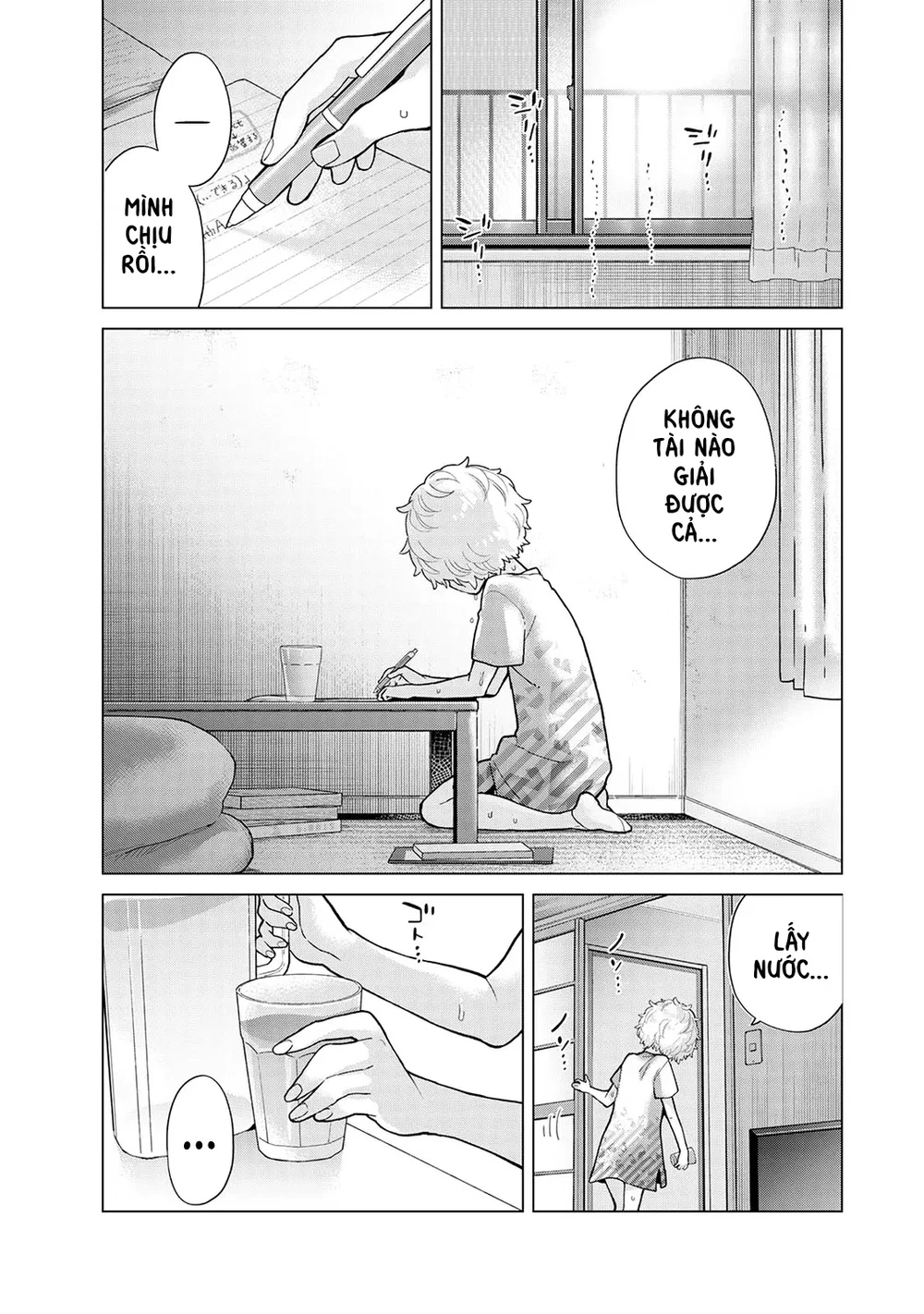 Cô bé mèo hoang [ノラネコ少女との暮らしかた] - Chap 3 - 2