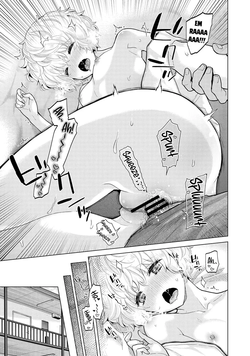 Cô bé mèo hoang [ノラネコ少女との暮らしかた] - Chap 3 - 22