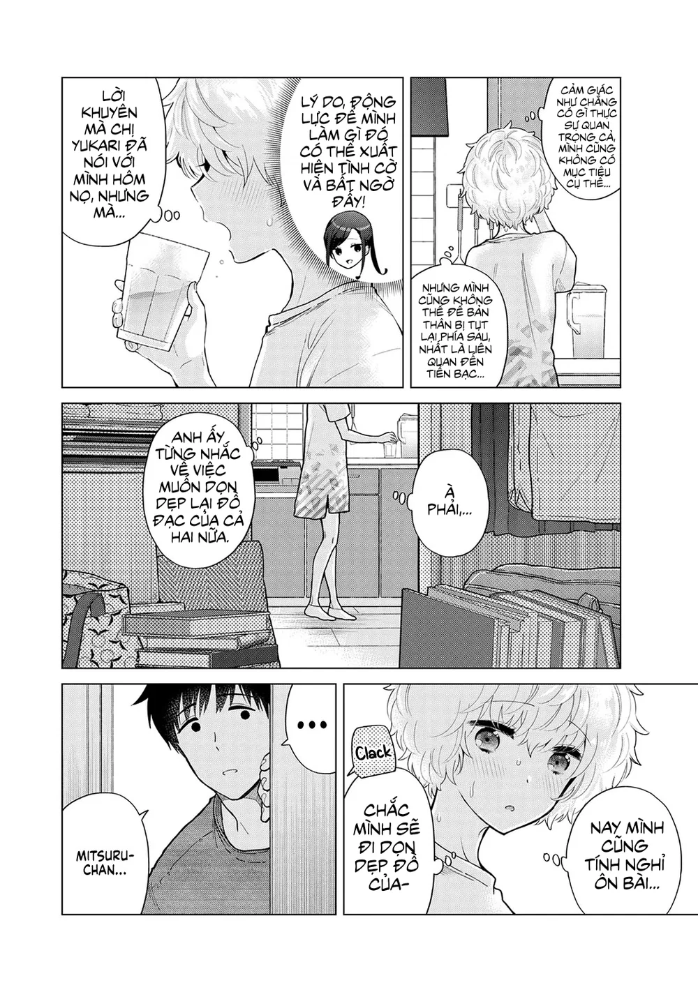 Cô bé mèo hoang [ノラネコ少女との暮らしかた] - Chap 3 - 3