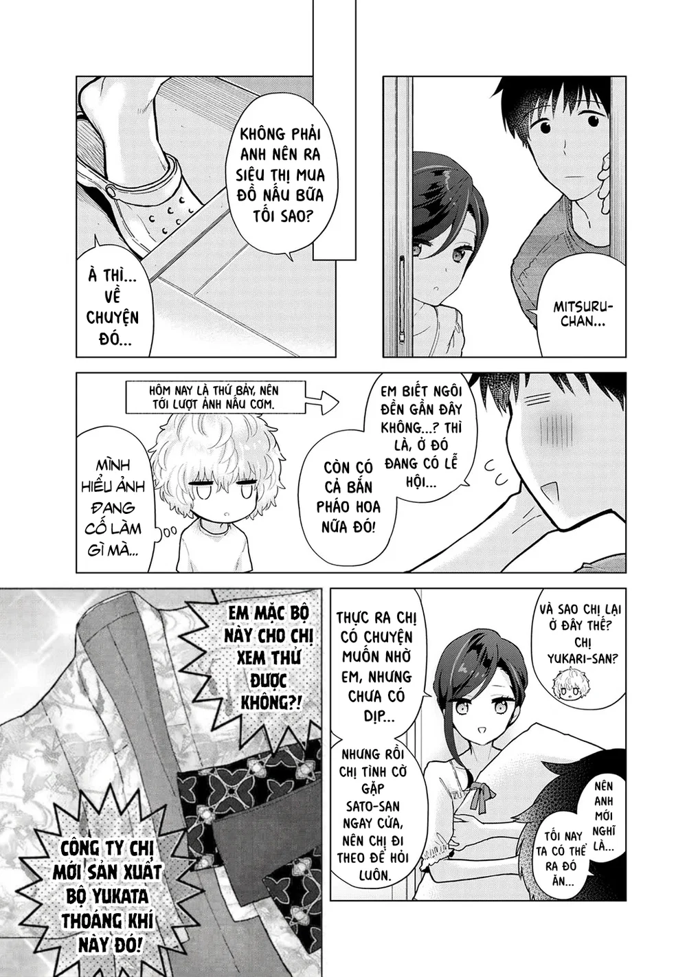 Cô bé mèo hoang [ノラネコ少女との暮らしかた] - Chap 3 - 4