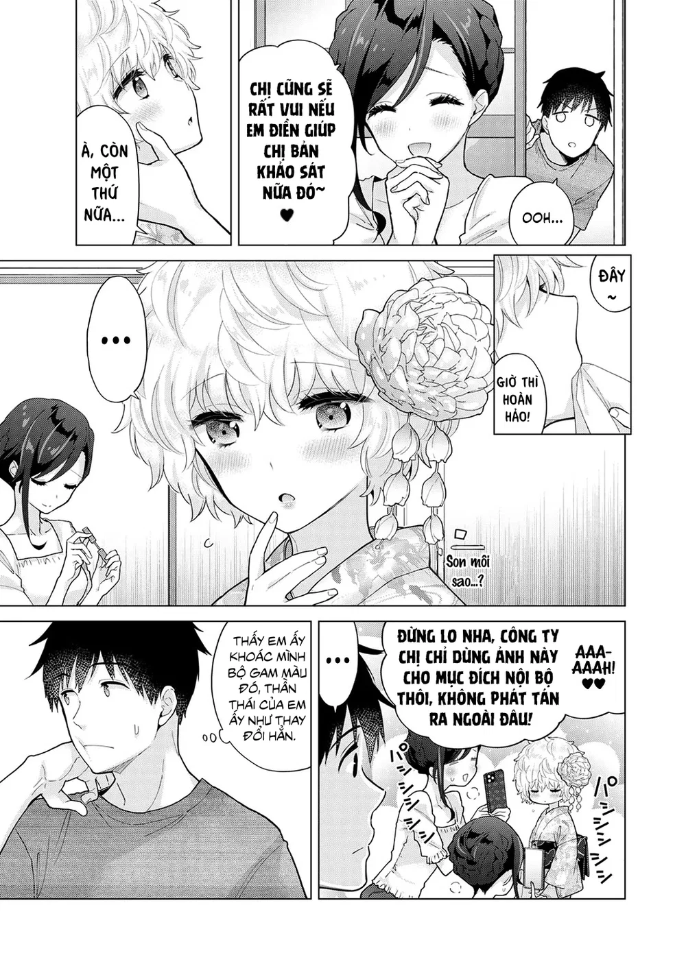 Cô bé mèo hoang [ノラネコ少女との暮らしかた] - Chap 3 - 6