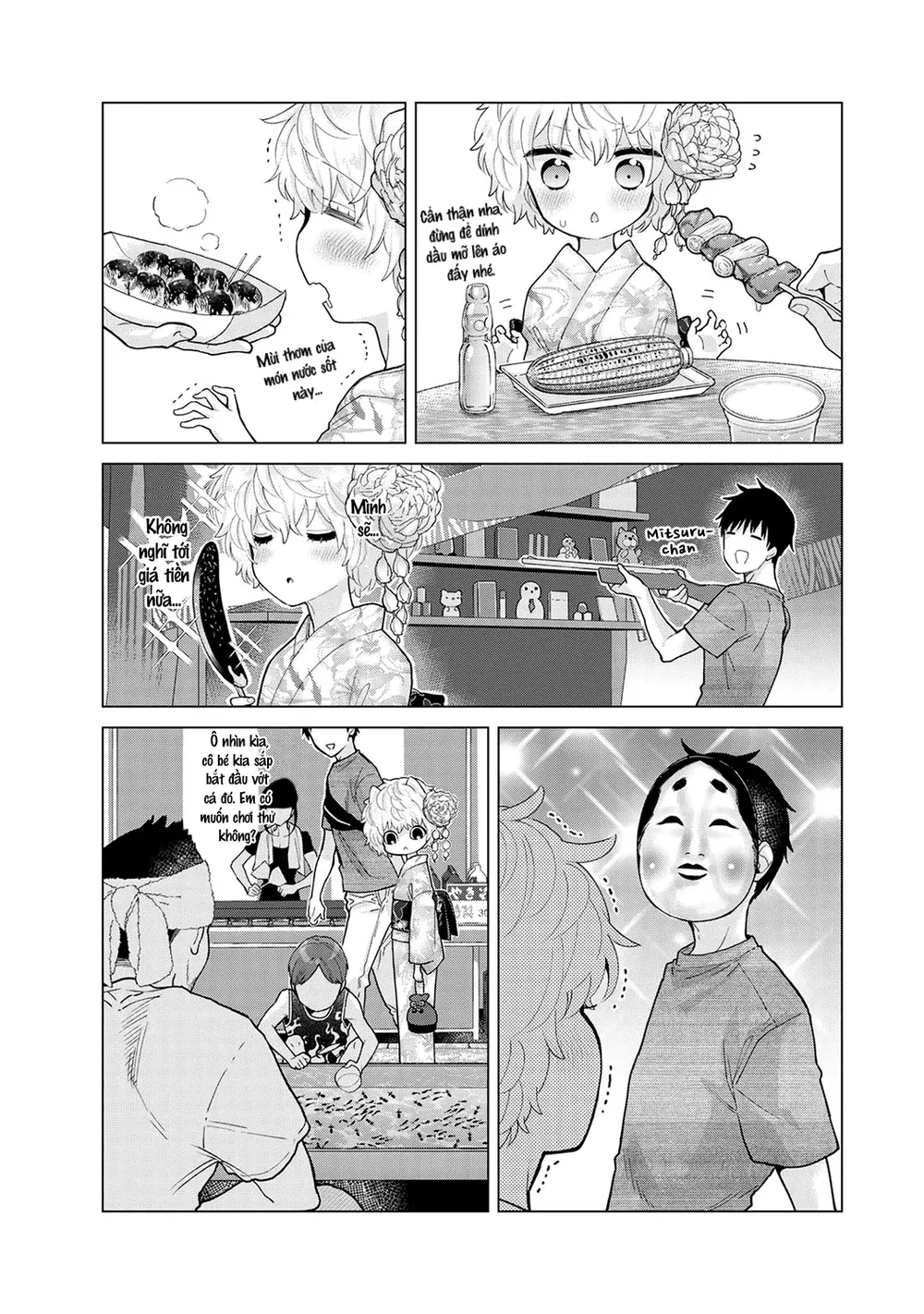 Cô bé mèo hoang [ノラネコ少女との暮らしかた] - Chap 3 - 8