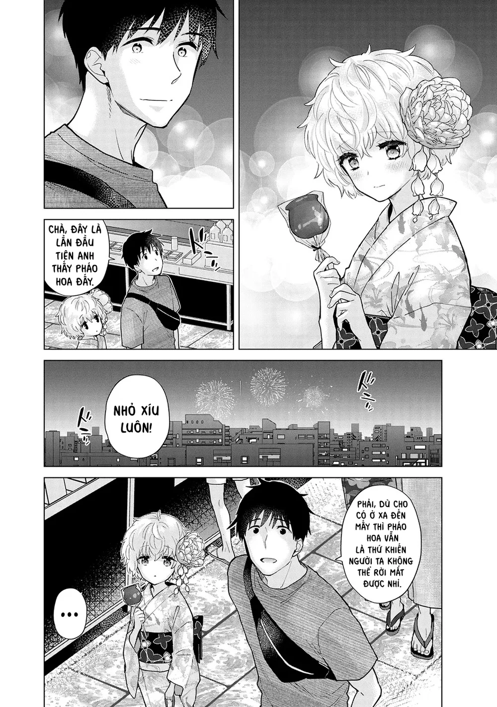 Cô bé mèo hoang [ノラネコ少女との暮らしかた] - Chap 3 - 9