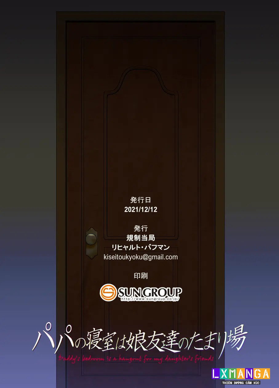 Papa no Shinshitsu wa Musume Tomodachi no Tamariba - Chap 2 - 41