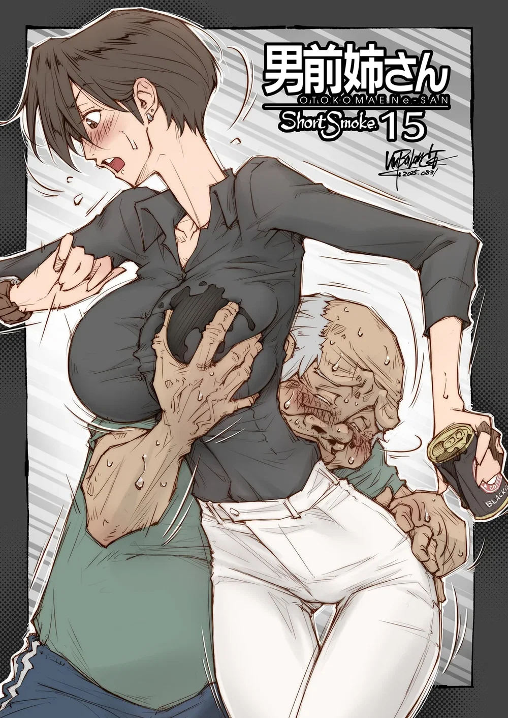 Chị Gái Xinh Đẹp Trông Có Vẻ Hơi Đáng Sợ Nhưng ... - Chap 3 - 17 Chị Gái Xinh Đẹp Trông Có Vẻ Hơi Đáng Sợ Nhưng ... - Chap 3 - 17