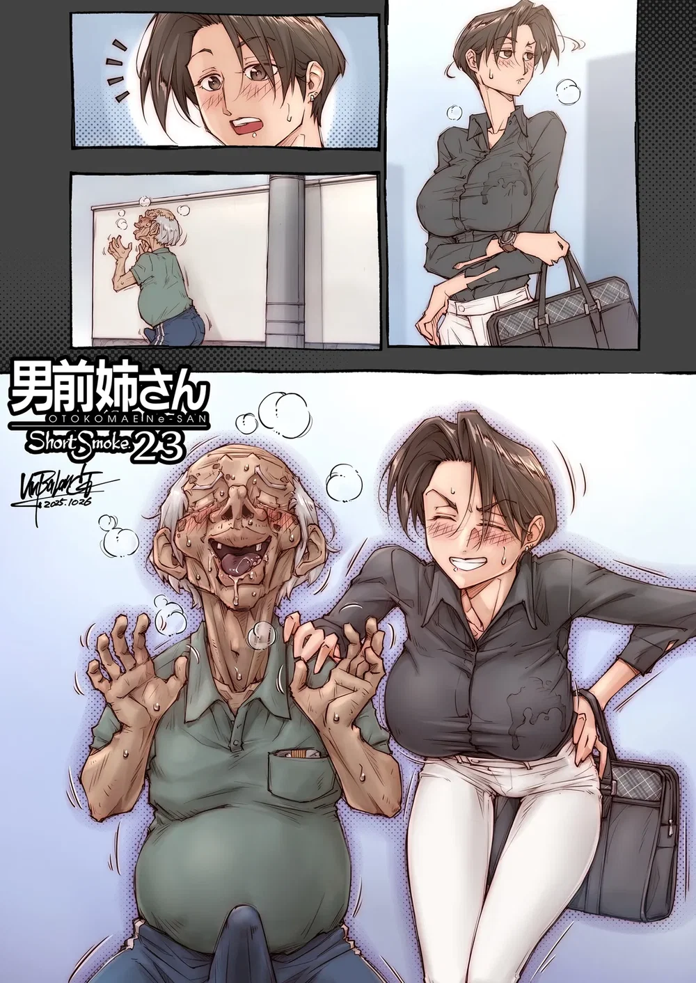 Chị Gái Xinh Đẹp Trông Có Vẻ Hơi Đáng Sợ Nhưng ... - Chap 3 - 25 Chị Gái Xinh Đẹp Trông Có Vẻ Hơi Đáng Sợ Nhưng ... - Chap 3 - 25