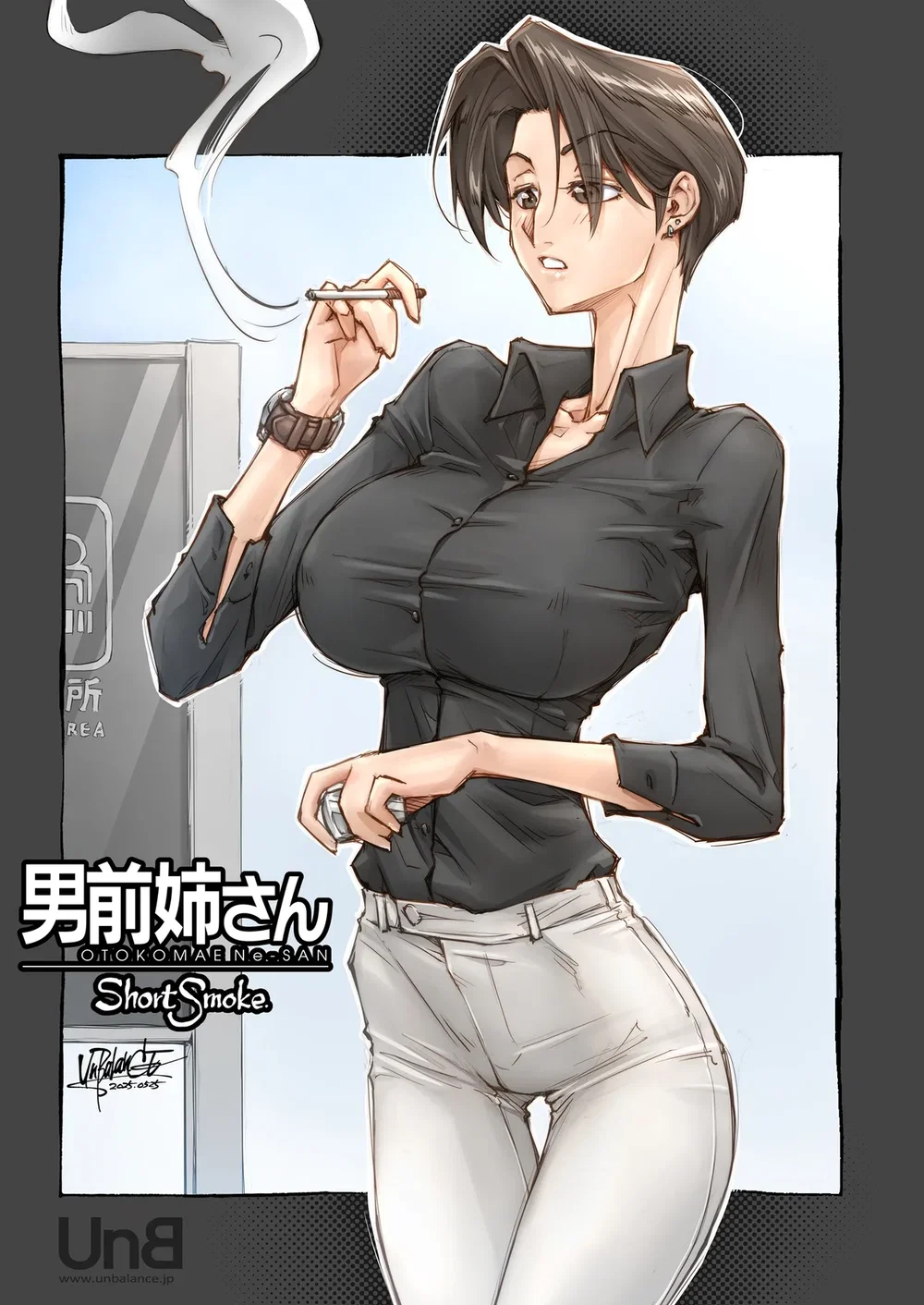 Chị Gái Xinh Đẹp Trông Có Vẻ Hơi Đáng Sợ Nhưng ... - Chap 3 - 3 Chị Gái Xinh Đẹp Trông Có Vẻ Hơi Đáng Sợ Nhưng ... - Chap 3 - 3