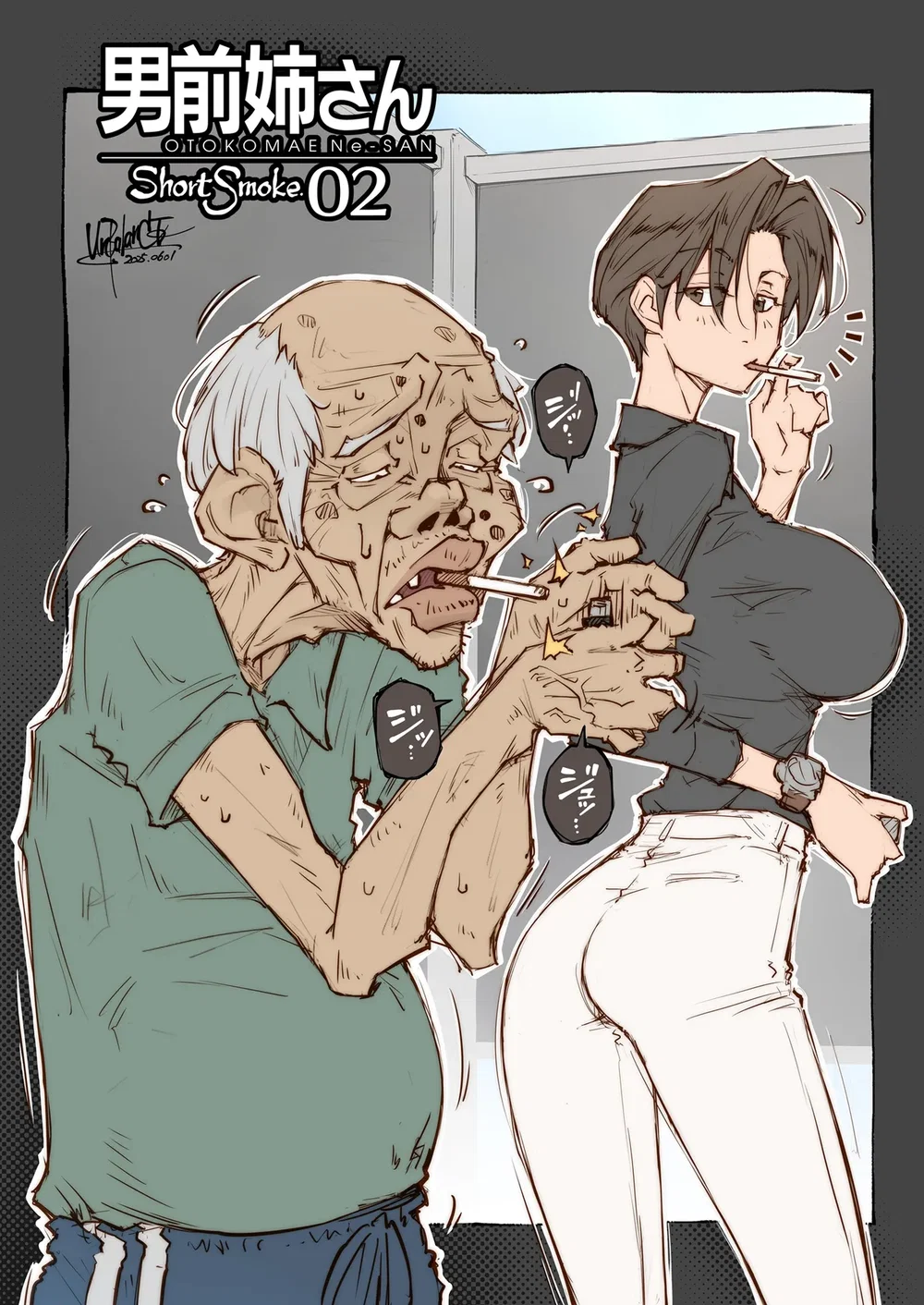 Chị Gái Xinh Đẹp Trông Có Vẻ Hơi Đáng Sợ Nhưng ... - Chap 3 - 4 Chị Gái Xinh Đẹp Trông Có Vẻ Hơi Đáng Sợ Nhưng ... - Chap 3 - 4