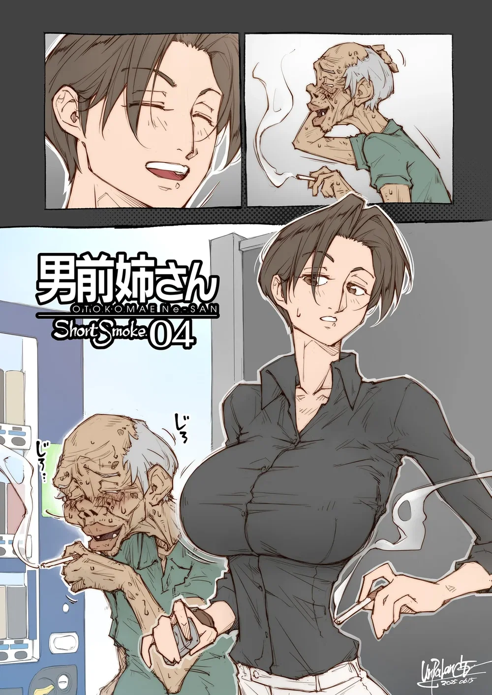 Chị Gái Xinh Đẹp Trông Có Vẻ Hơi Đáng Sợ Nhưng ... - Chap 3 - 6 Chị Gái Xinh Đẹp Trông Có Vẻ Hơi Đáng Sợ Nhưng ... - Chap 3 - 6