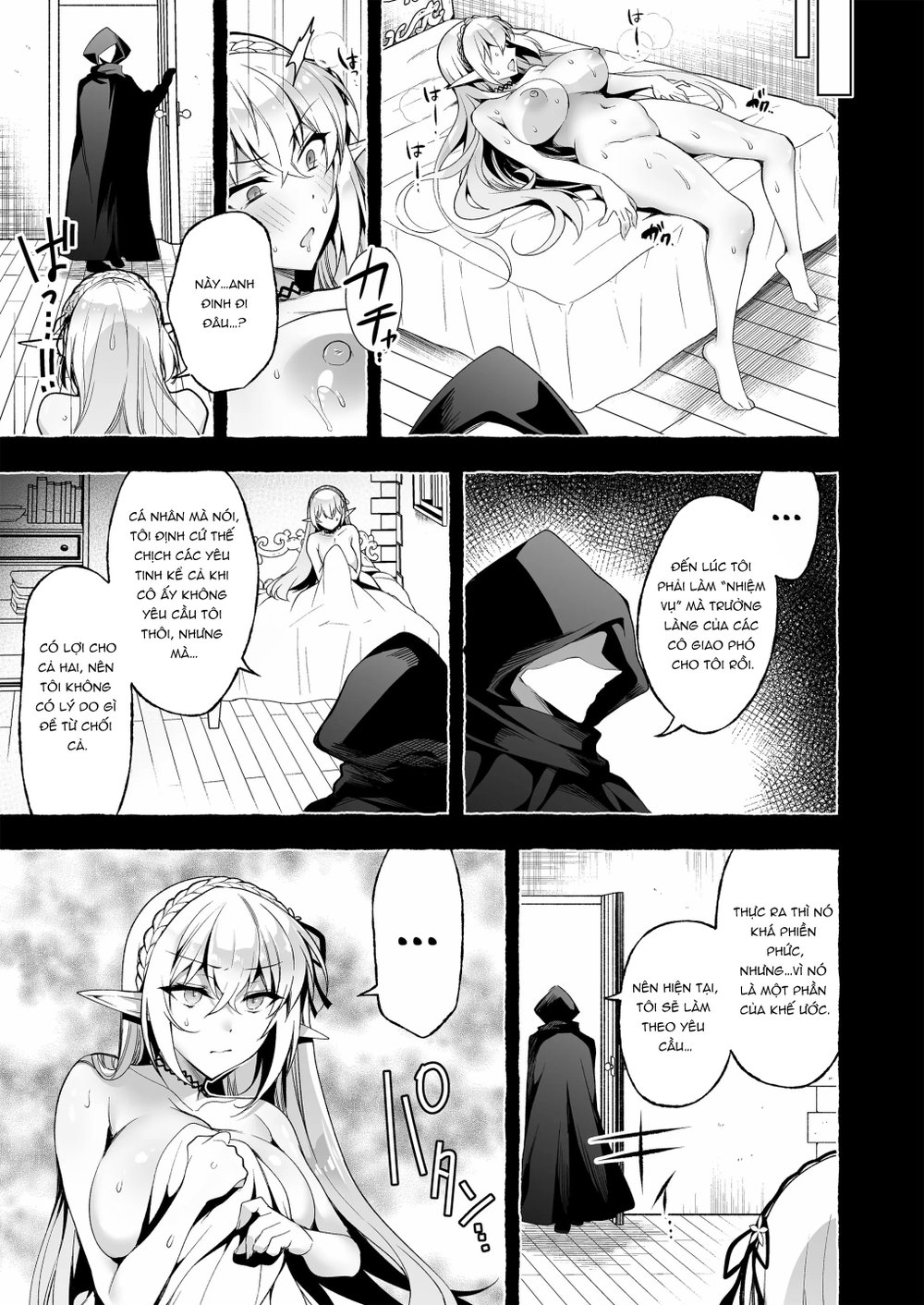 Inmon Majutsushi no Elf Harem - Đọc ngay - 10