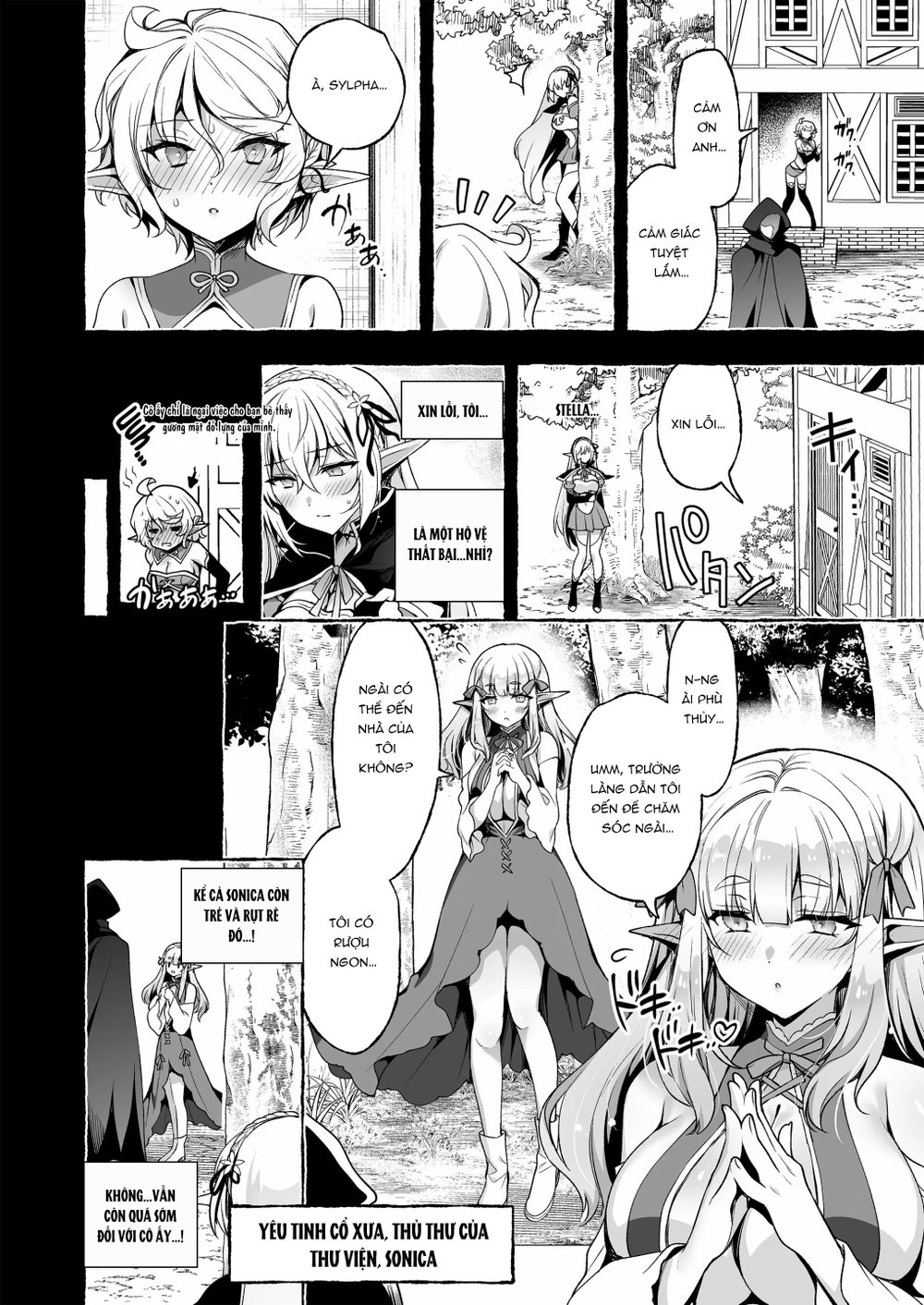 Inmon Majutsushi no Elf Harem - Đọc ngay - 17