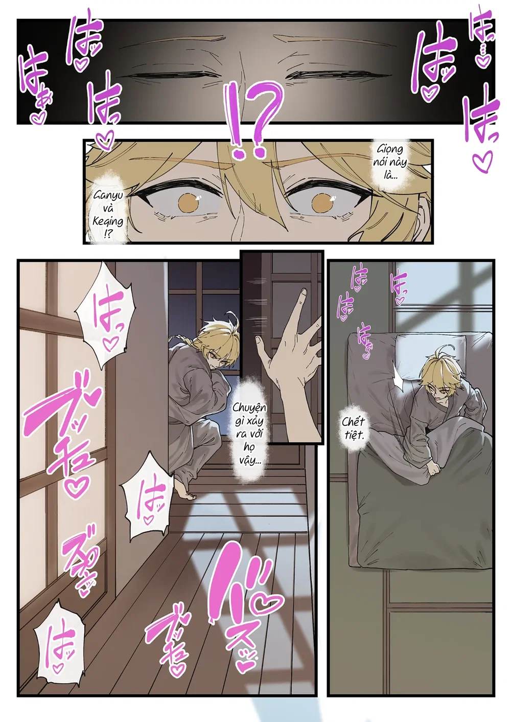 Đội điều tra đa quốc gia - Chap 6 - 6