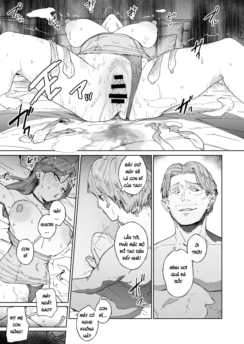 Vì Con, Mẹ Sẽ Là Bồn Cầu - Oneshot - 18