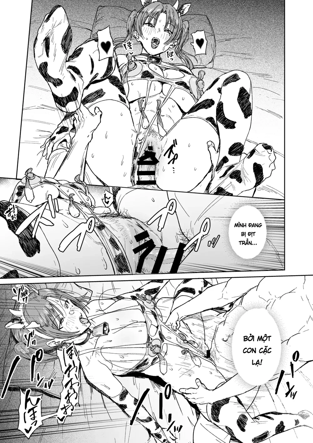 Vì Con, Mẹ Sẽ Là Bồn Cầu - Oneshot - 22