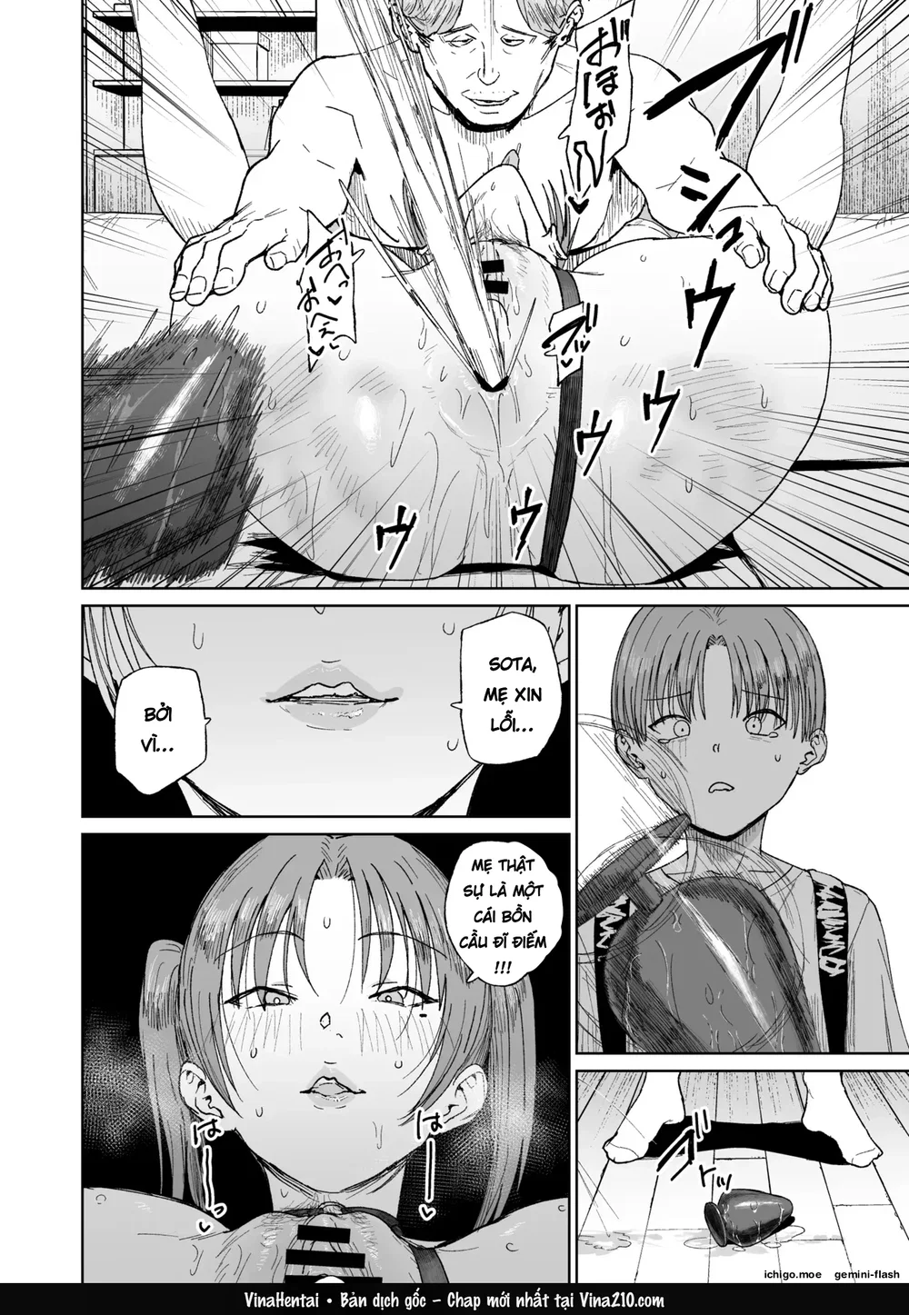 Vì Con, Mẹ Sẽ Là Bồn Cầu - Oneshot - 37