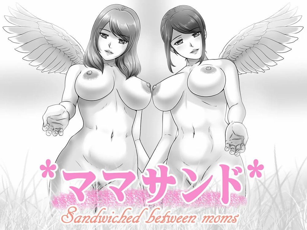 MamaSand - Sandwiched between moms - Đọc ngay - 2