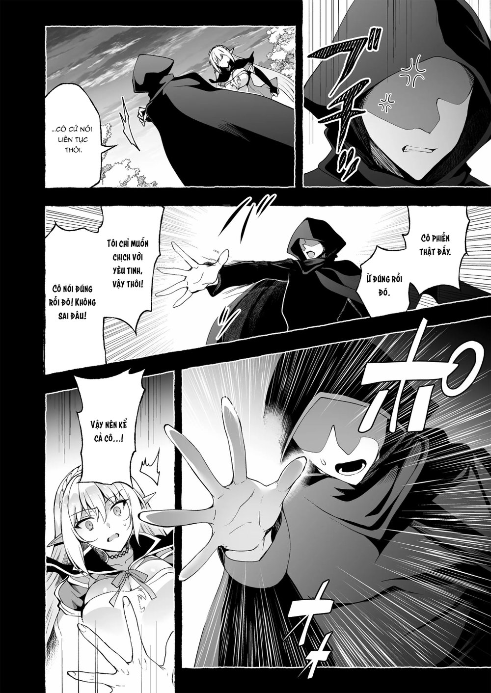 Inmon Majutsushi no Elf Harem - Chap 2 - 25
