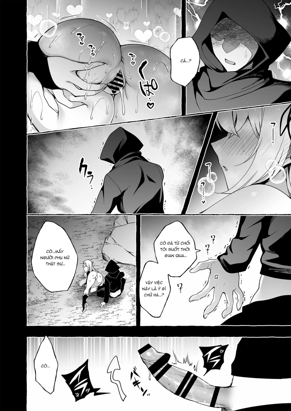 Inmon Majutsushi no Elf Harem - Chap 2 - 45