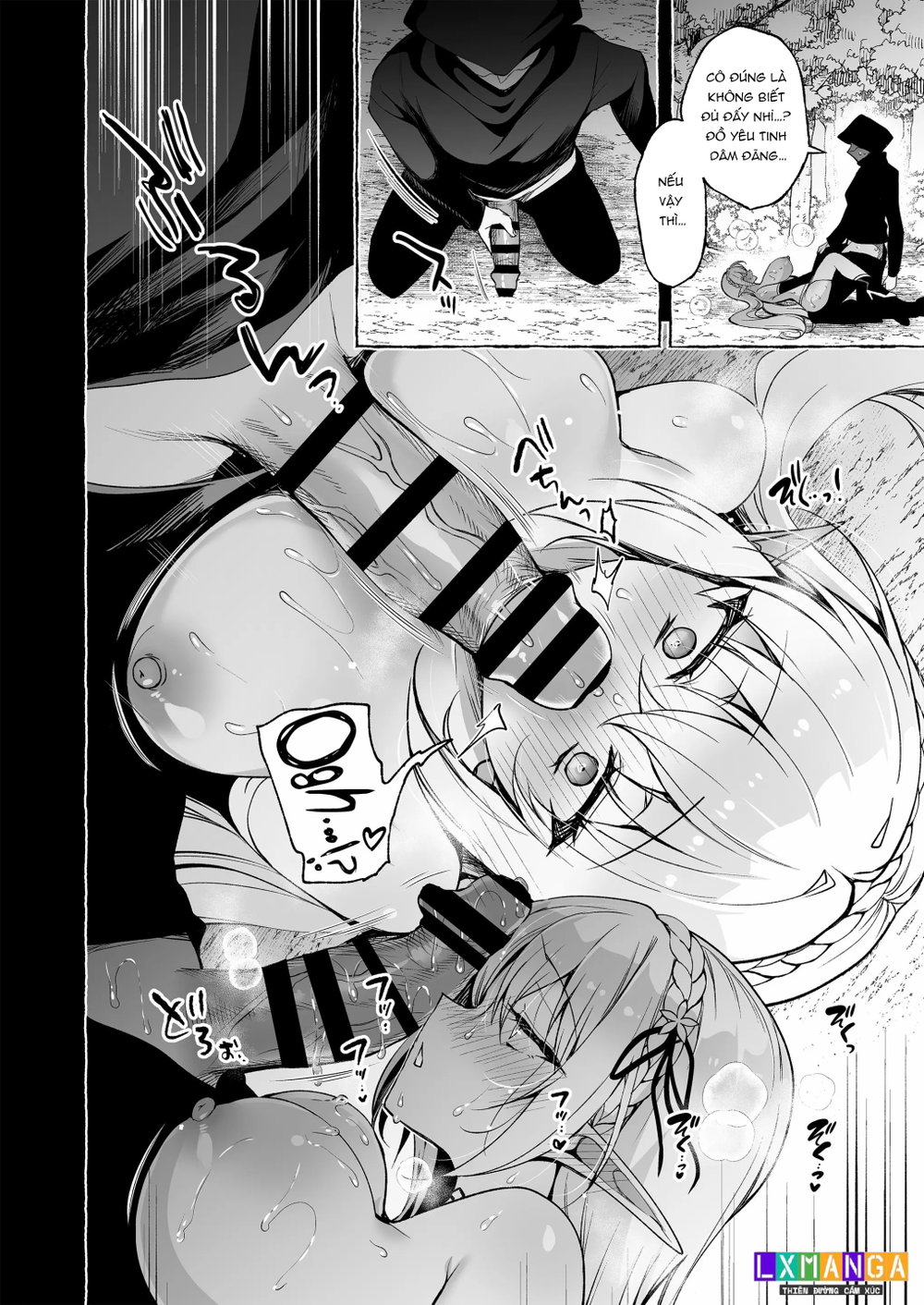 Inmon Majutsushi no Elf Harem - Chap 2 - 53