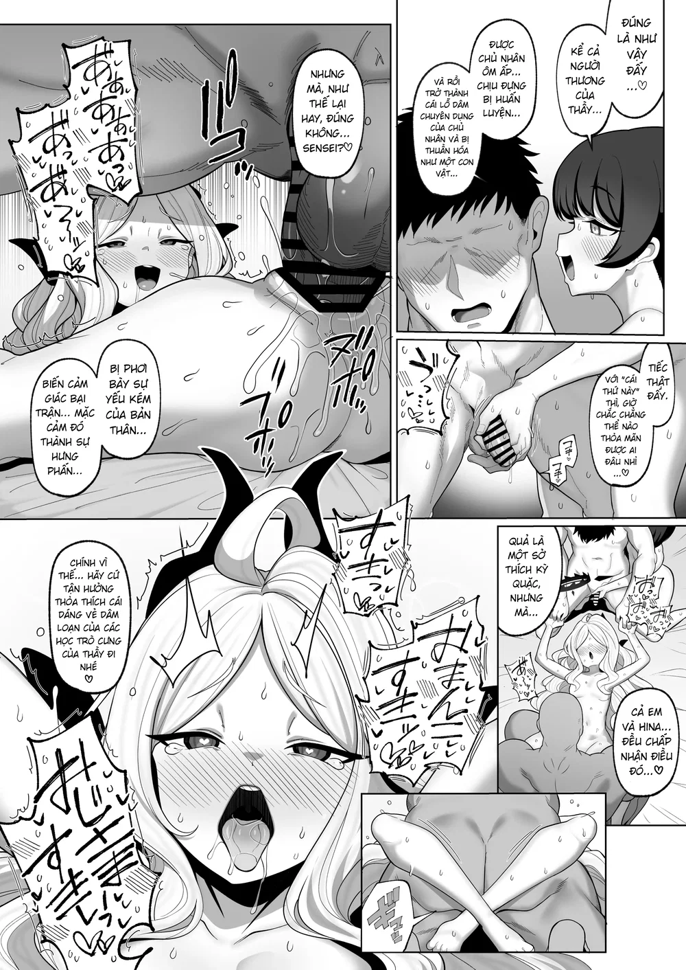 Netorase Archive 2/3 After丨送妻档案 2/3 后日谈 - Đọc ngay - 12