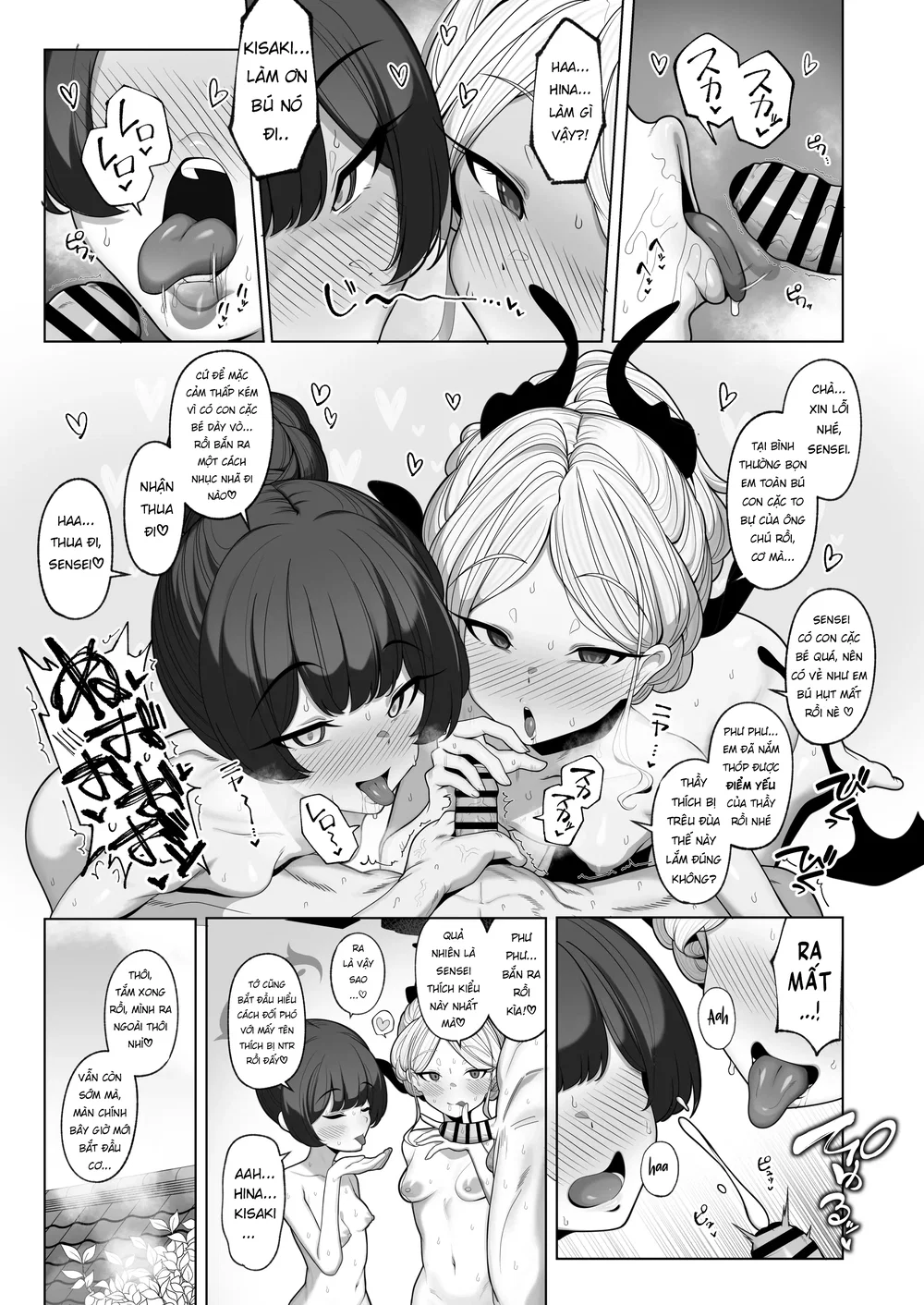 Netorase Archive 2/3 After丨送妻档案 2/3 后日谈 - Đọc ngay - 8