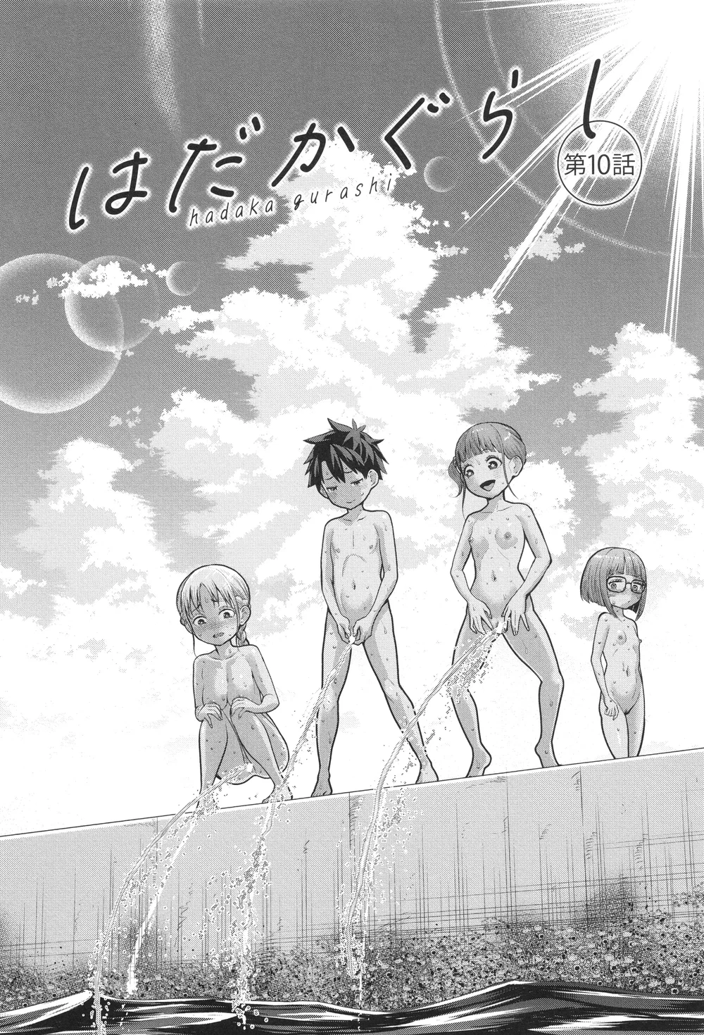 Cuộc sống trần trụi full - Chap 10 - 2