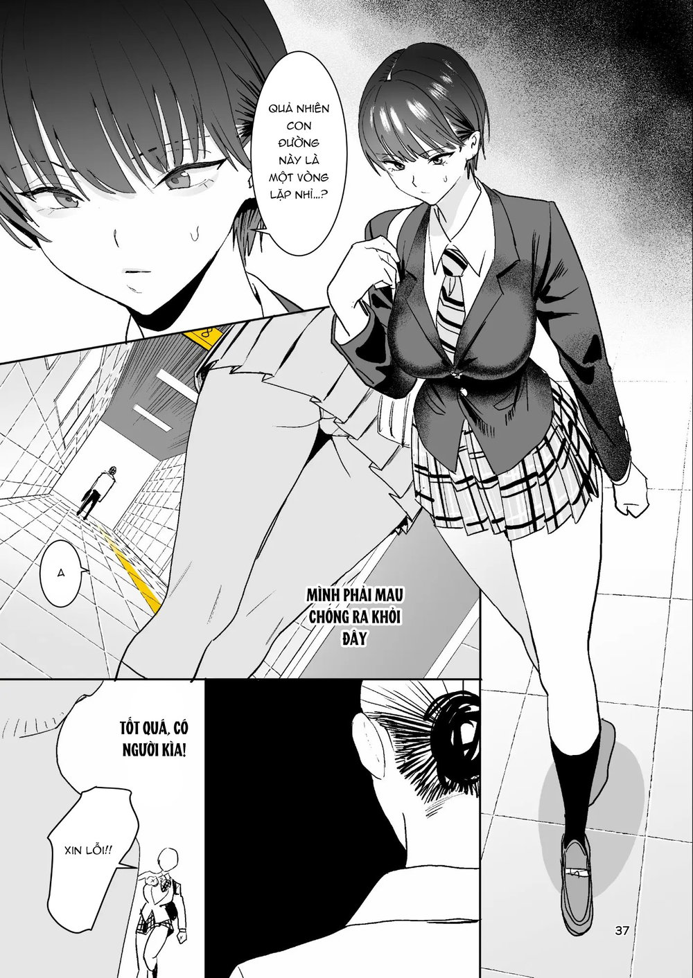 Ihen Deguch - The Exit Anomaly - Đọc ngay - 38