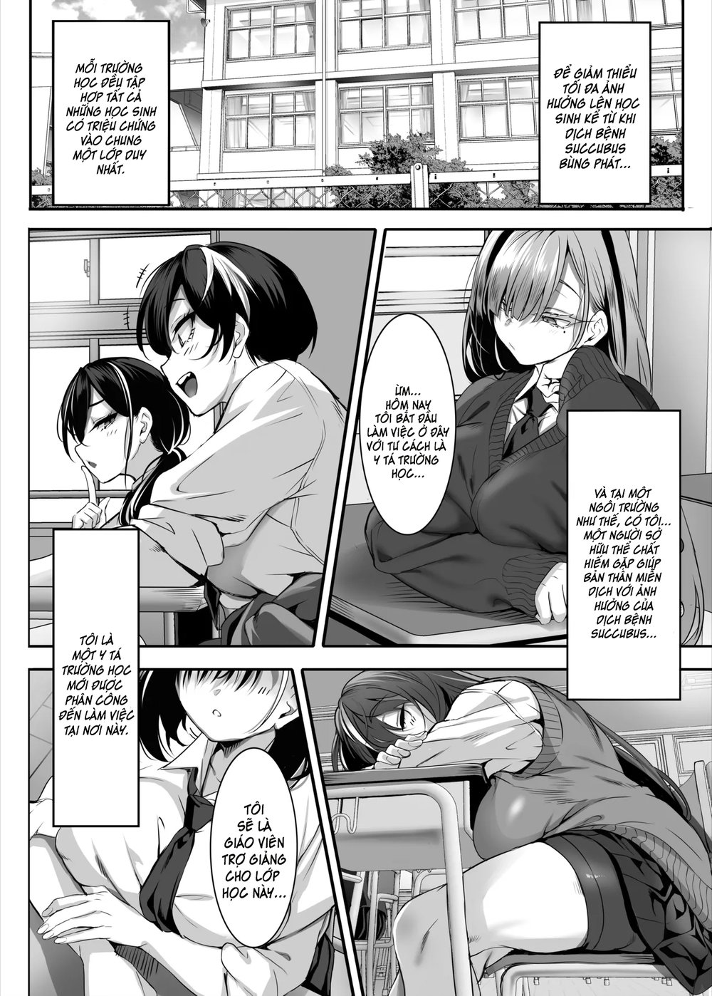 2-nen E-gumi Zenin Succubus Shusseki Bangou 5-b... - Đọc ngay - 11