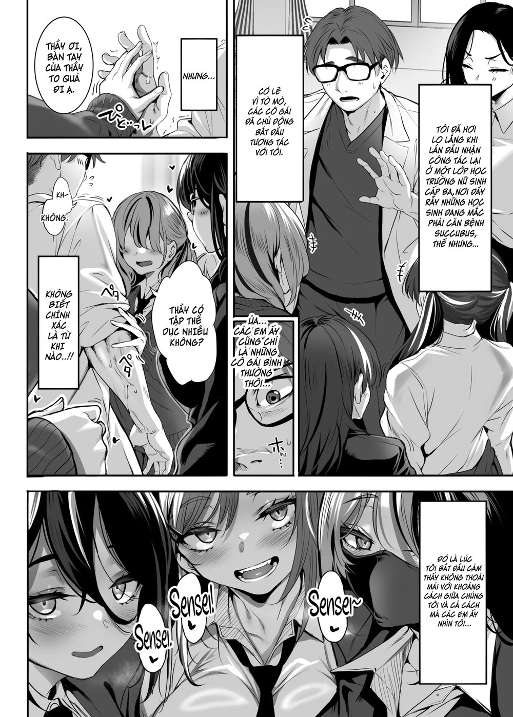 2-nen E-gumi Zenin Succubus Shusseki Bangou 5-b... - Đọc ngay - 13