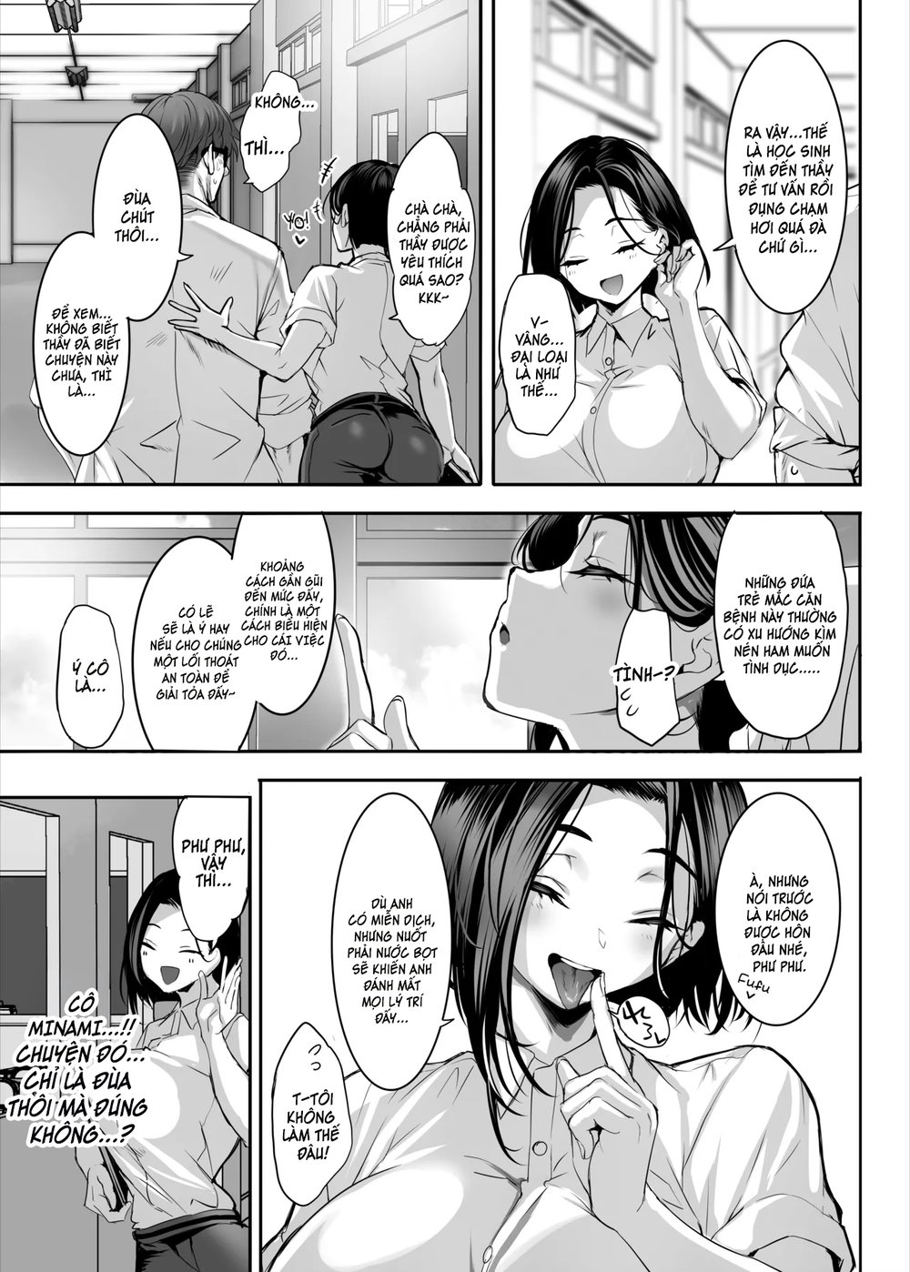 2-nen E-gumi Zenin Succubus Shusseki Bangou 5-b... - Đọc ngay - 18