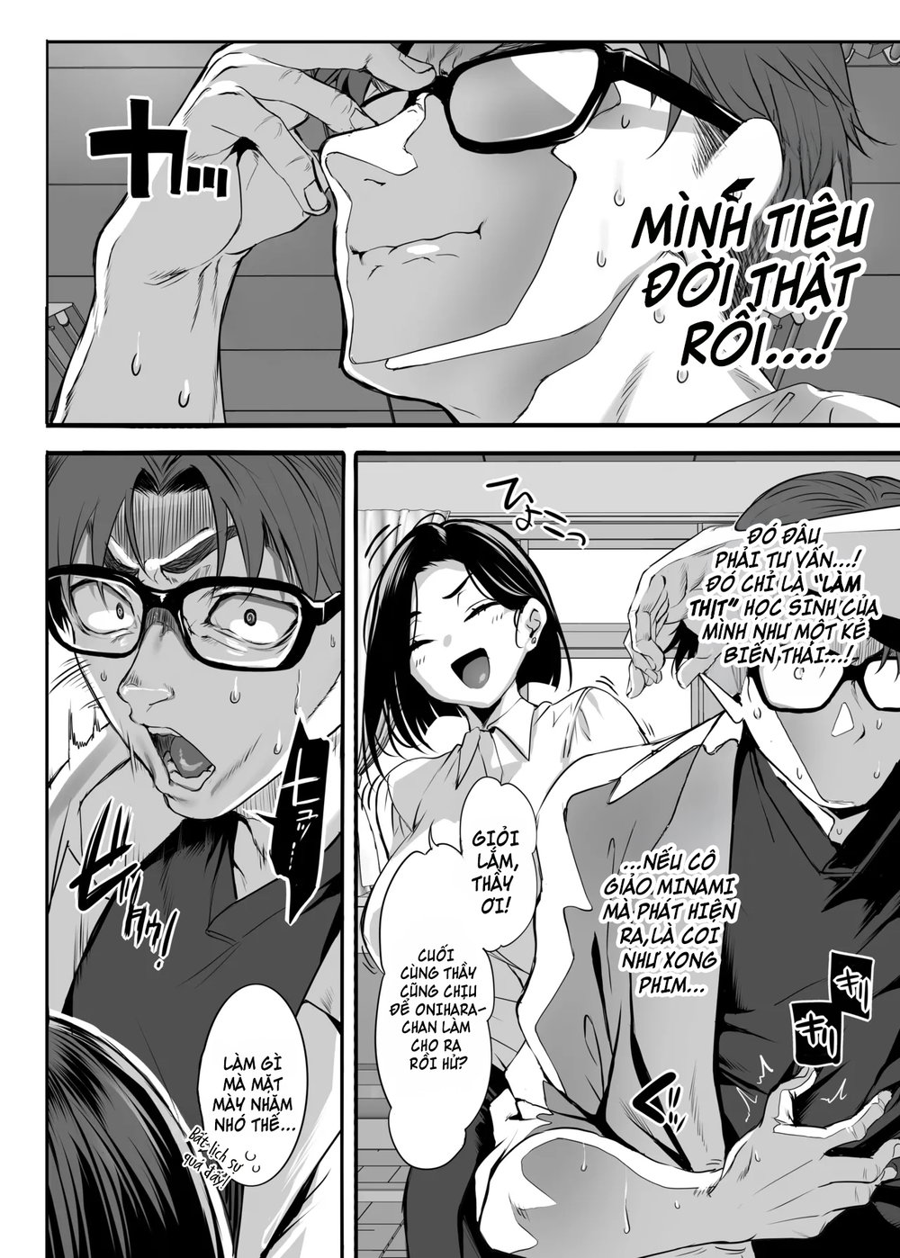 2-nen E-gumi Zenin Succubus Shusseki Bangou 5-b... - Đọc ngay - 49