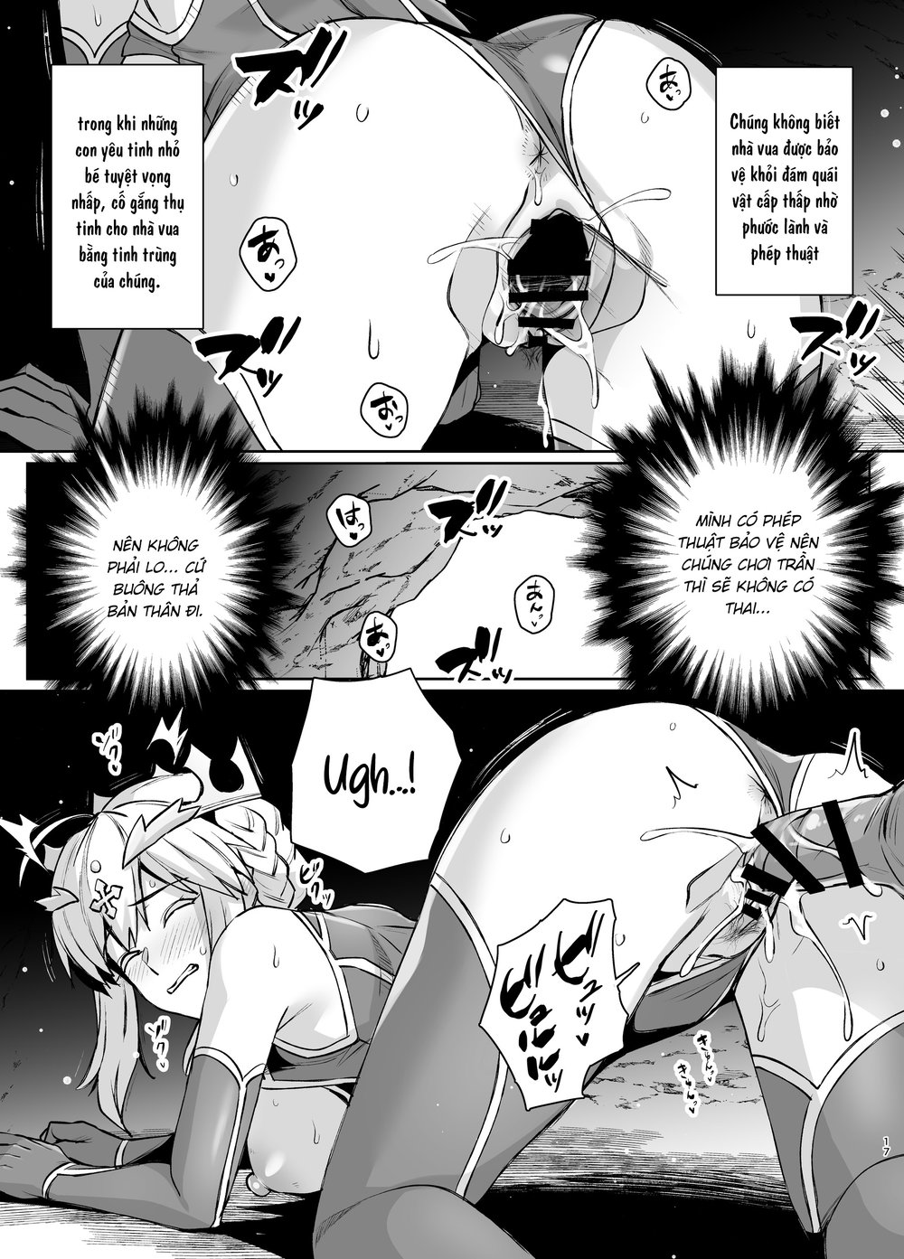 Goblin-tachi no Mesu ni Naru made Lancer Artori... - Đọc ngay - 18