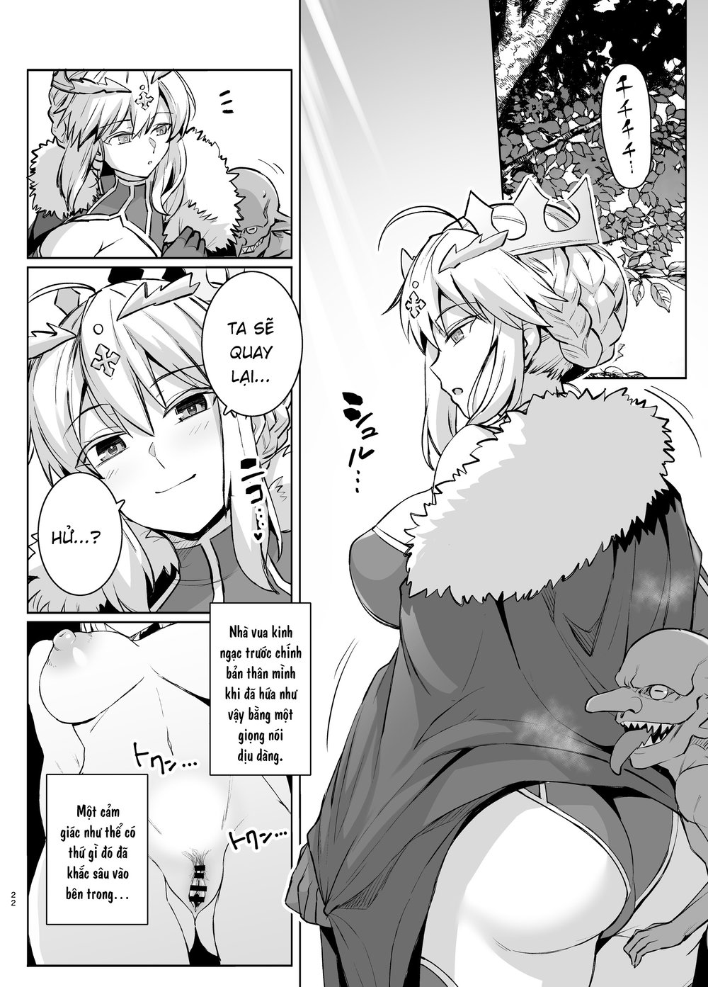 Goblin-tachi no Mesu ni Naru made Lancer Artori... - Đọc ngay - 23