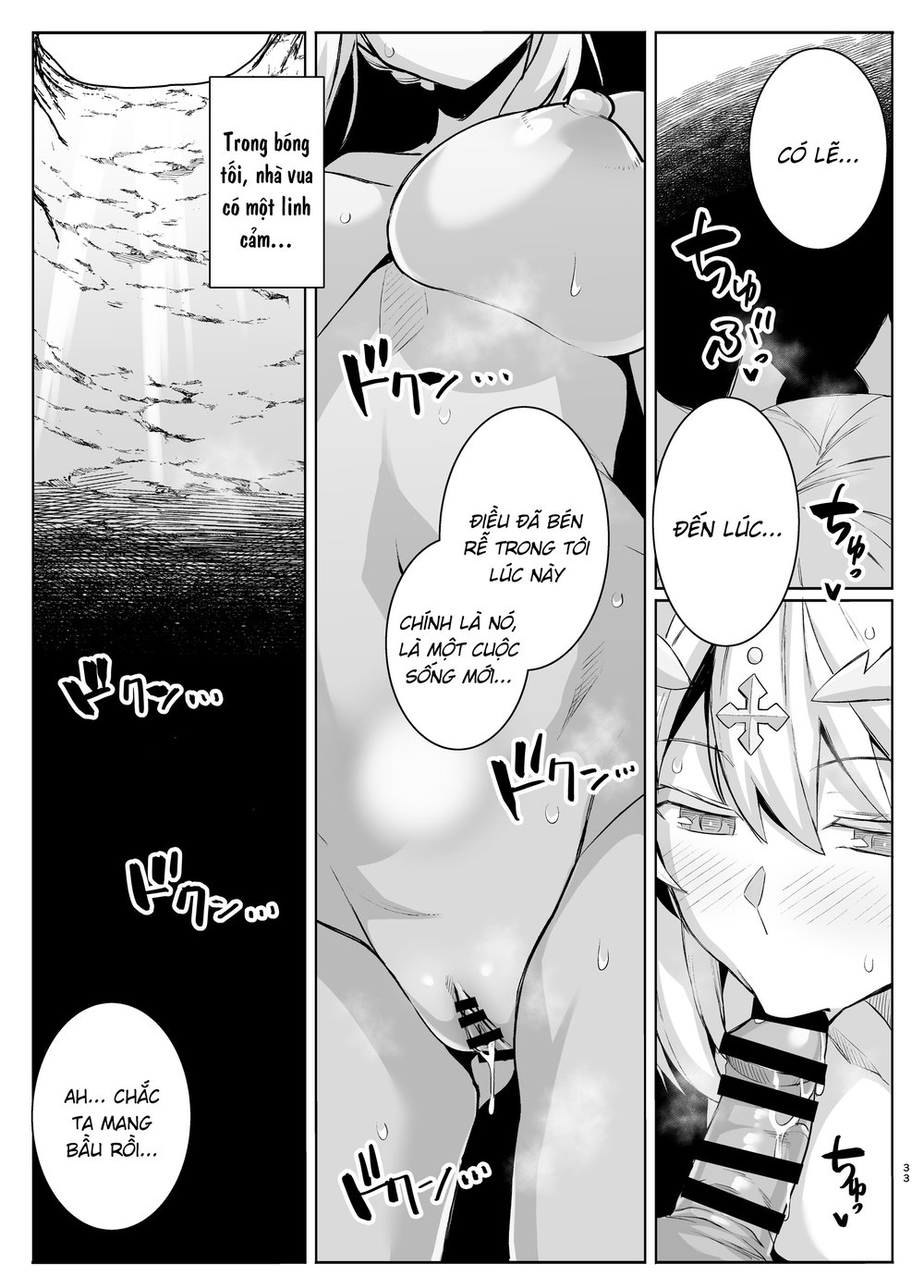 Goblin-tachi no Mesu ni Naru made Lancer Artori... - Đọc ngay - 34