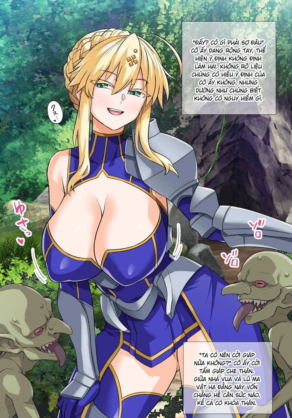 Goblin-tachi no Mesu ni Naru made Lancer Artori... - Đọc ngay - 53