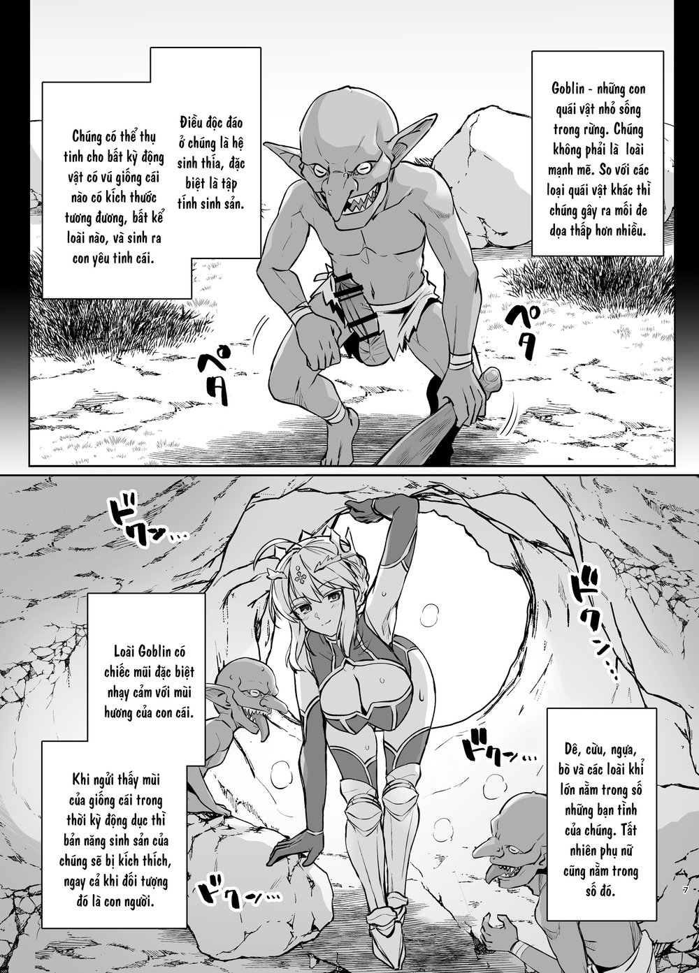 Goblin-tachi no Mesu ni Naru made Lancer Artori... - Đọc ngay - 8