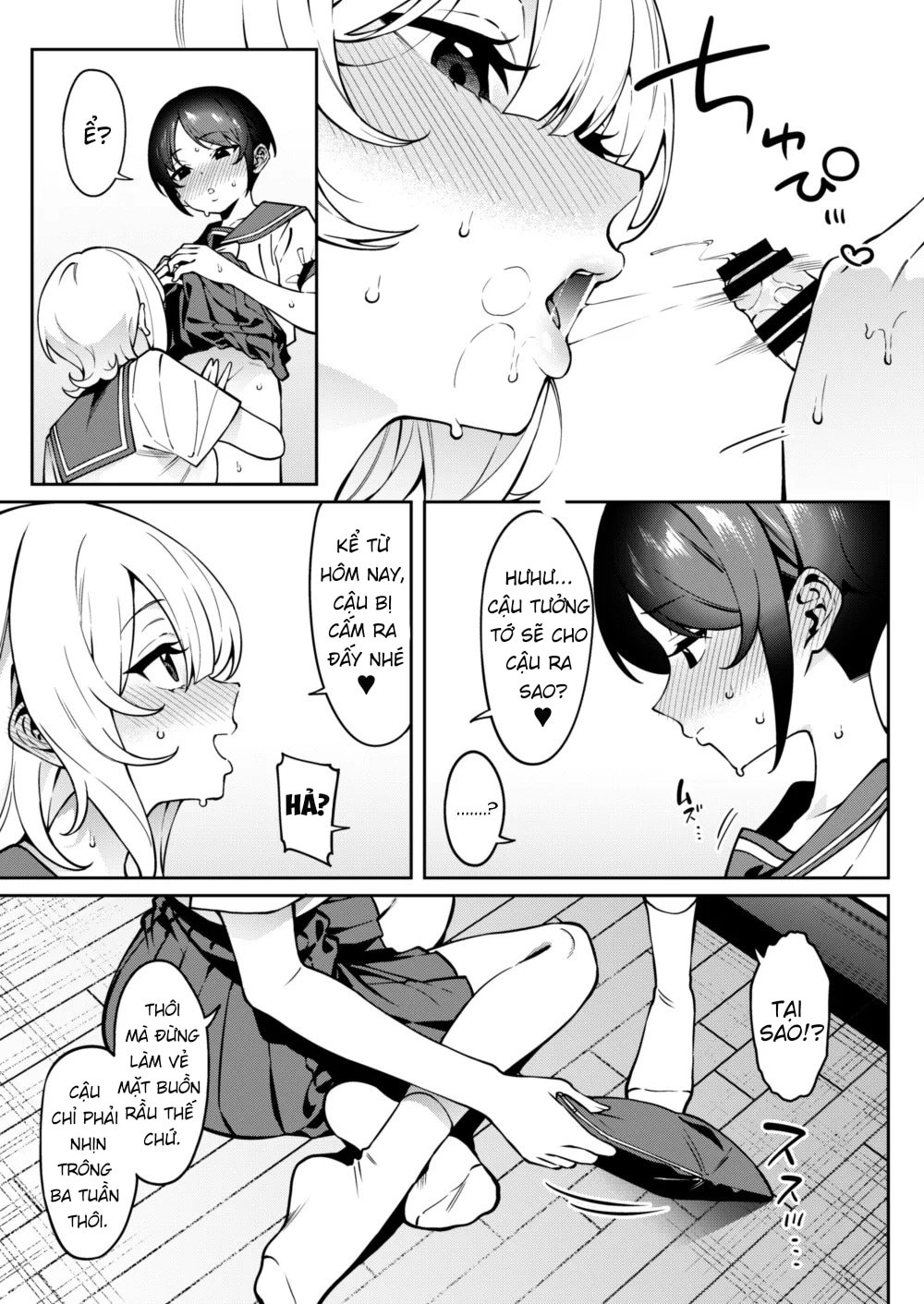 Ore no Himitsu ni Fureru Yubi. 2 - Oneshot - 10