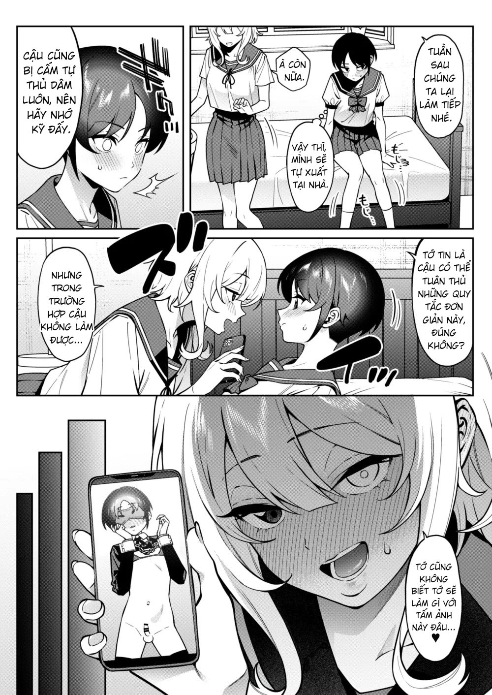 Ore no Himitsu ni Fureru Yubi. 2 - Oneshot - 16