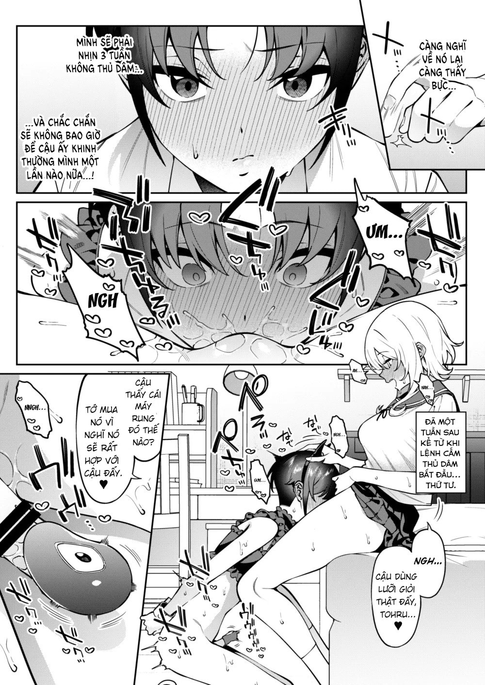 Ore no Himitsu ni Fureru Yubi. 2 - Oneshot - 18