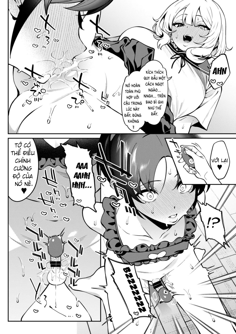Ore no Himitsu ni Fureru Yubi. 2 - Oneshot - 19