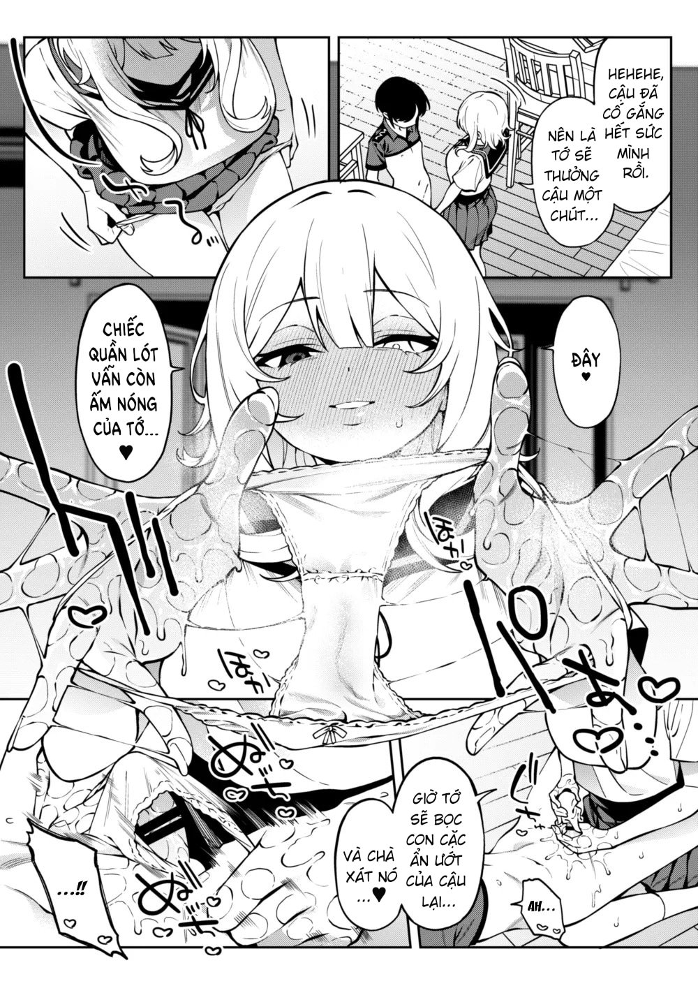 Ore no Himitsu ni Fureru Yubi. 2 - Oneshot - 23