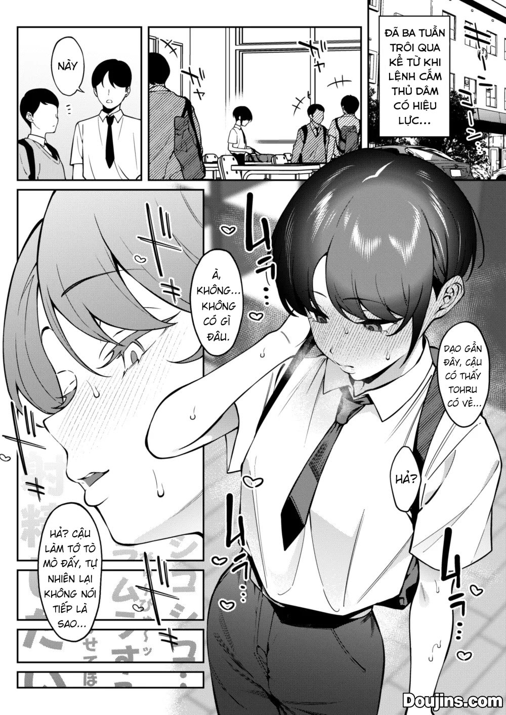 Ore no Himitsu ni Fureru Yubi. 2 - Oneshot - 26