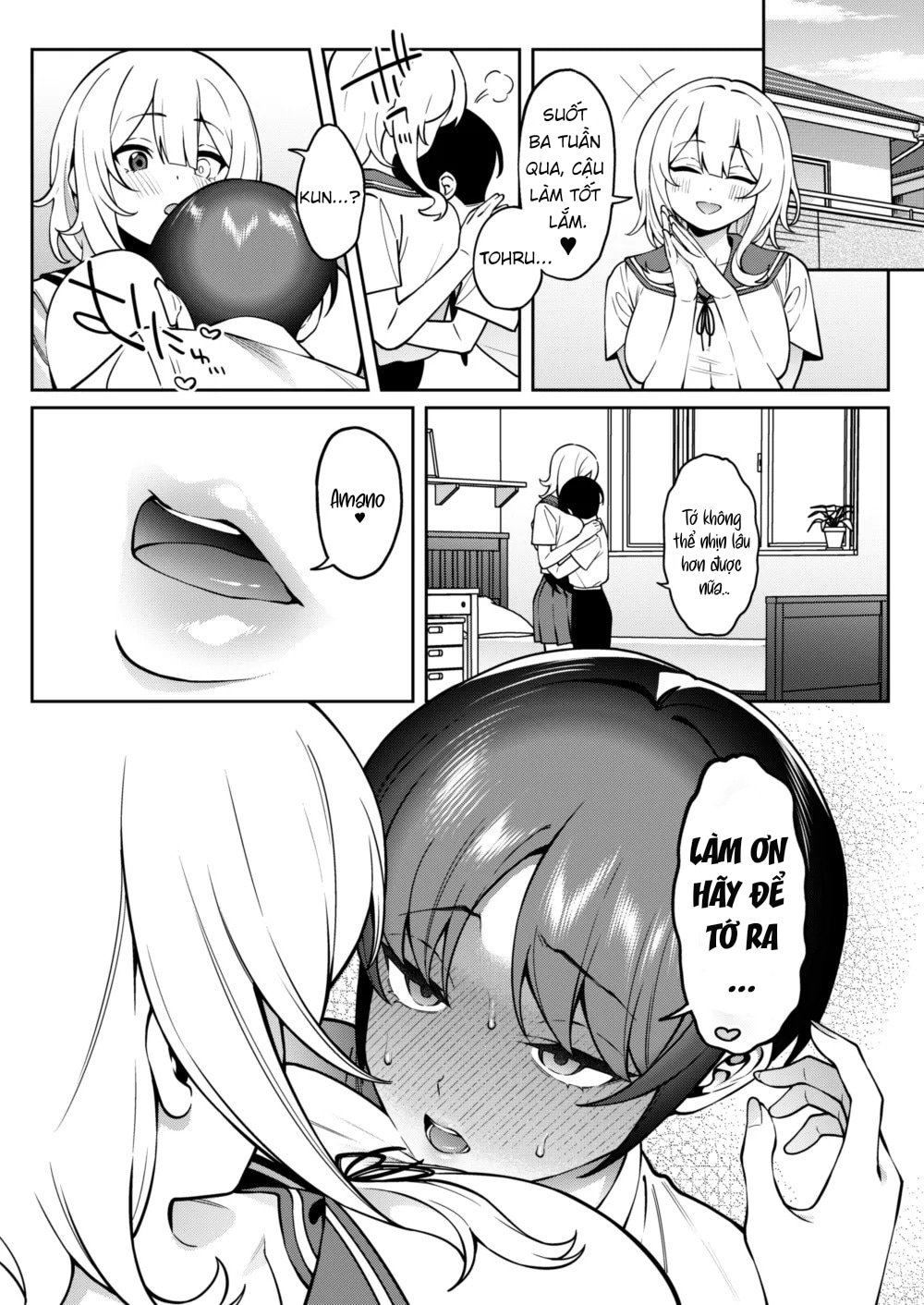 Ore no Himitsu ni Fureru Yubi. 2 - Oneshot - 27