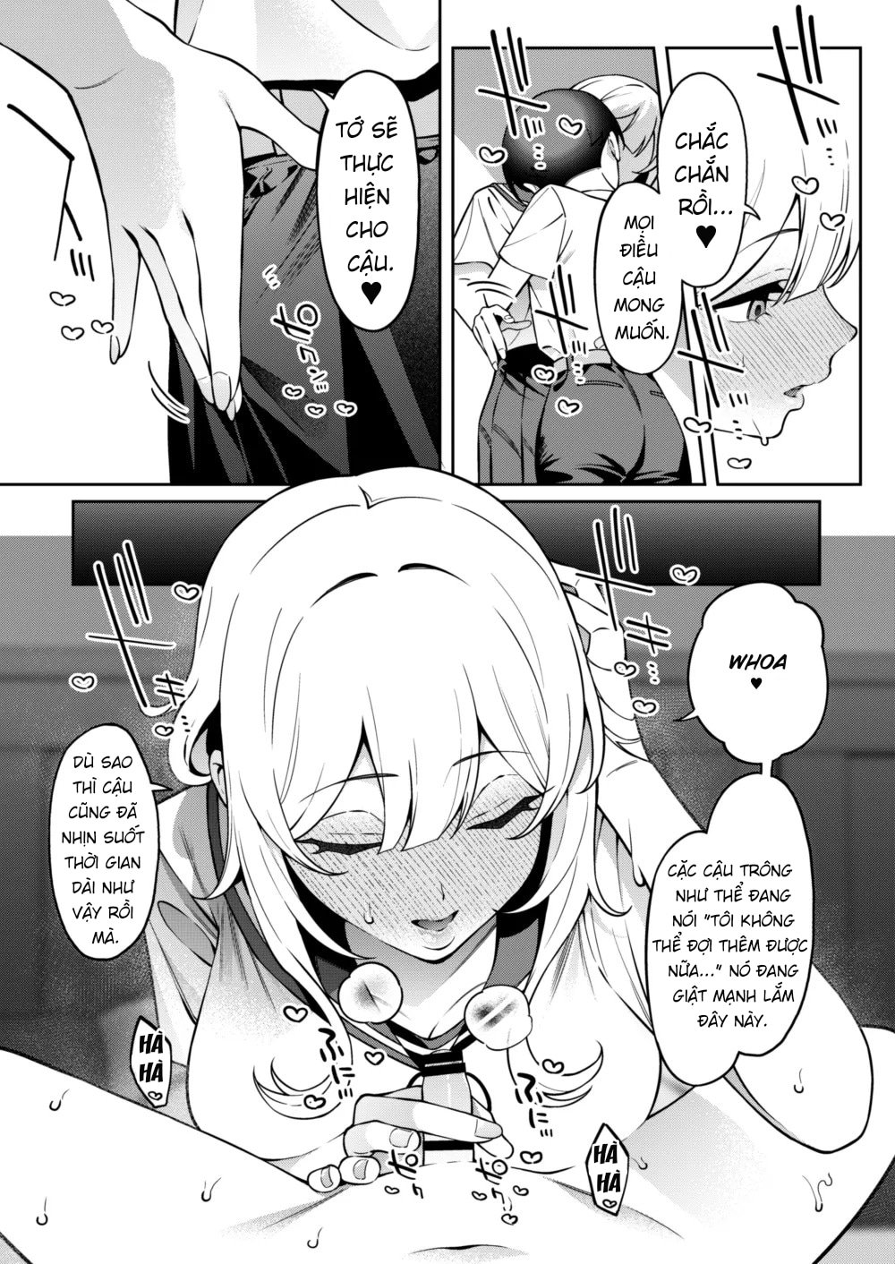 Ore no Himitsu ni Fureru Yubi. 2 - Oneshot - 28