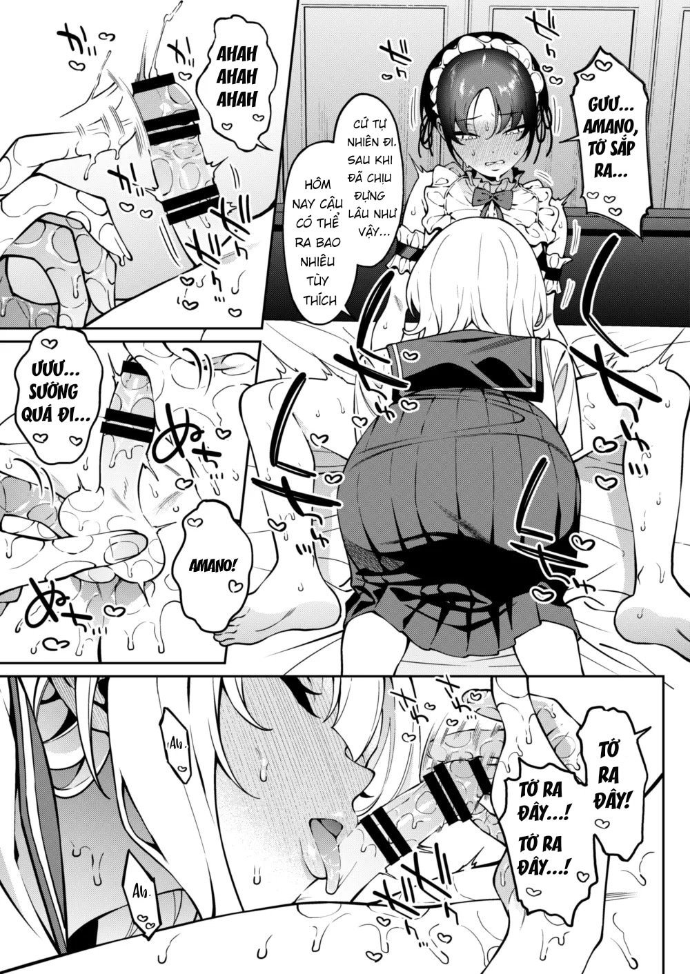 Ore no Himitsu ni Fureru Yubi. 2 - Oneshot - 30