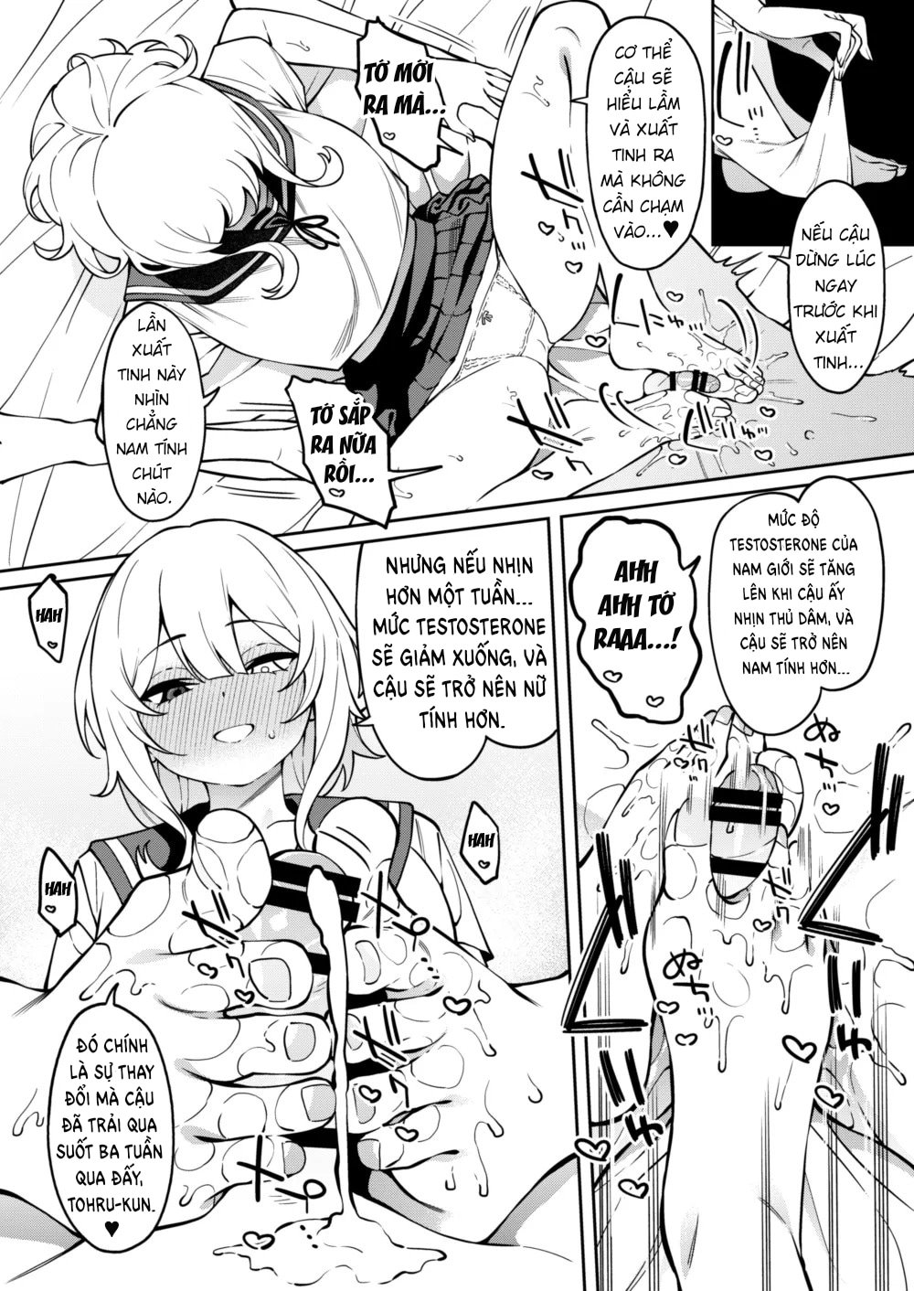 Ore no Himitsu ni Fureru Yubi. 2 - Oneshot - 33