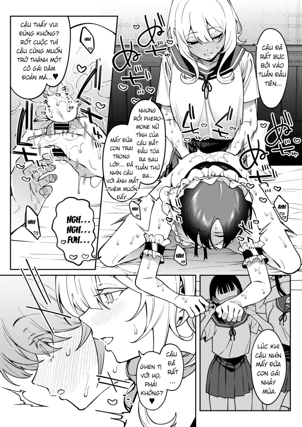 Ore no Himitsu ni Fureru Yubi. 2 - Oneshot - 34