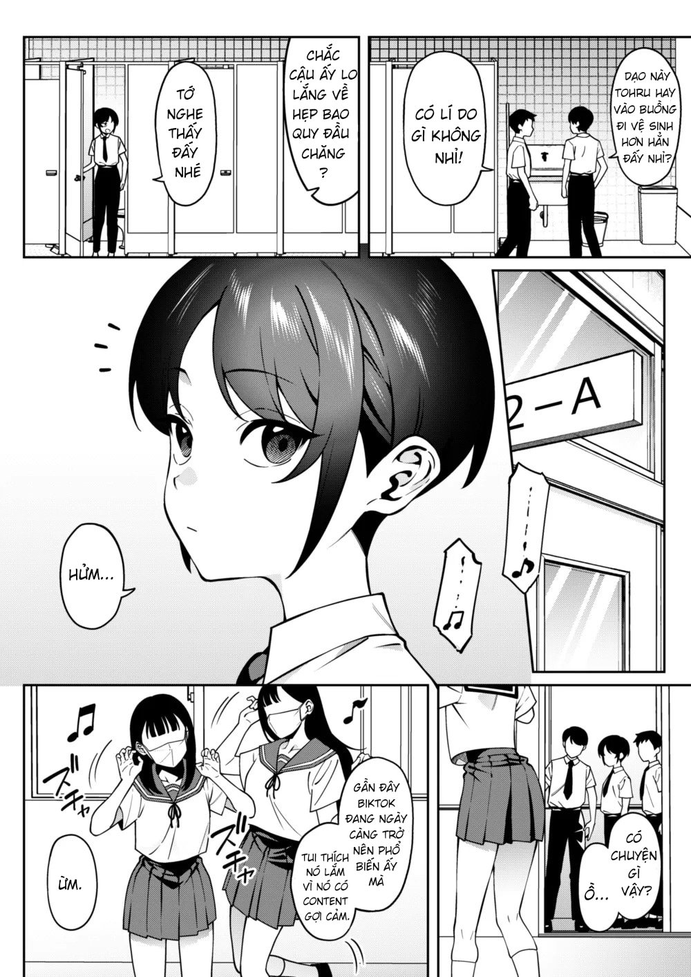 Ore no Himitsu ni Fureru Yubi. 2 - Oneshot - 7
