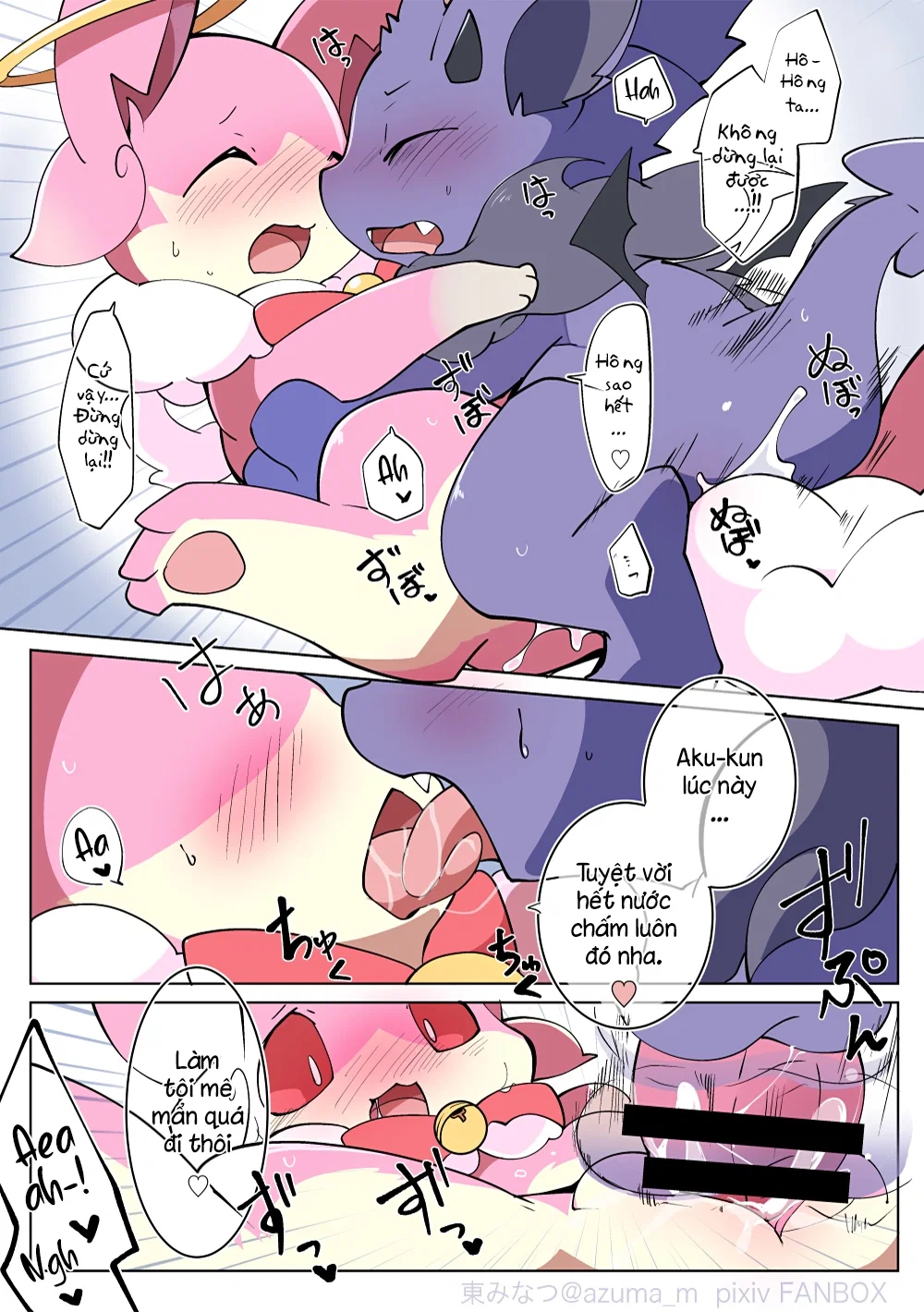 Tuyển tập Thiên thần và Ác quỷ - Chap 4 - 11