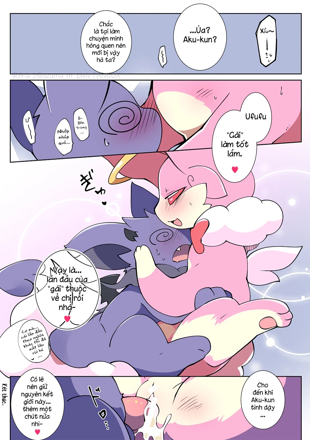 Tuyển tập Thiên thần và Ác quỷ - Chap 4 - 14